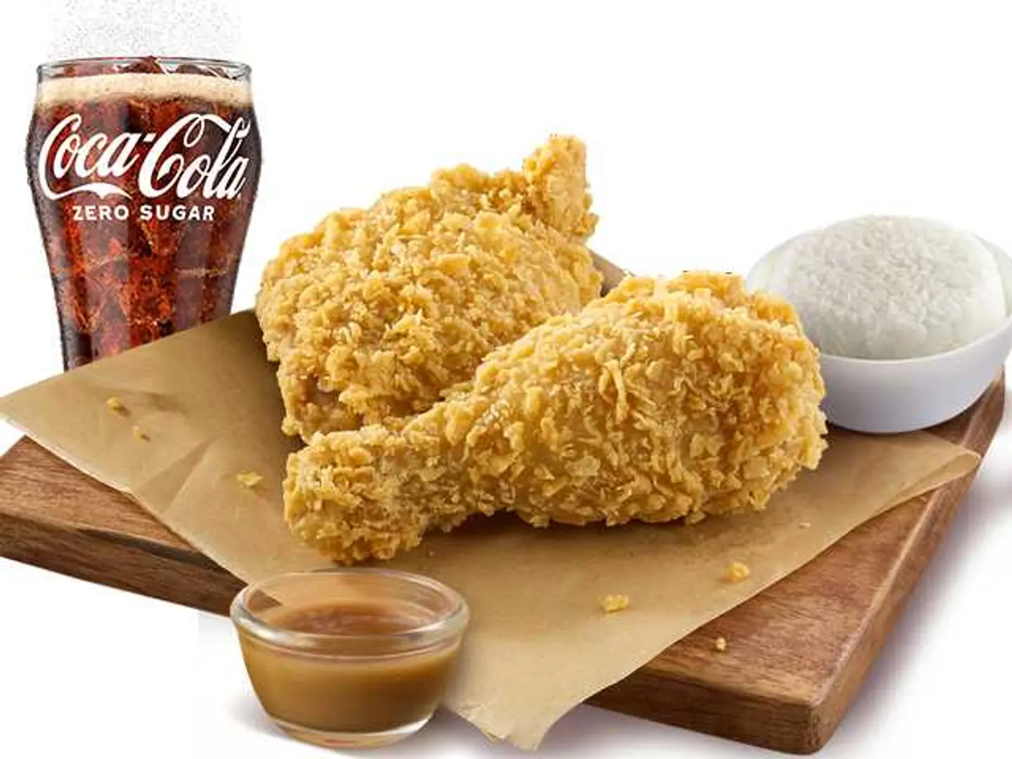2 قطع تشكن جوي مع رز (وجب