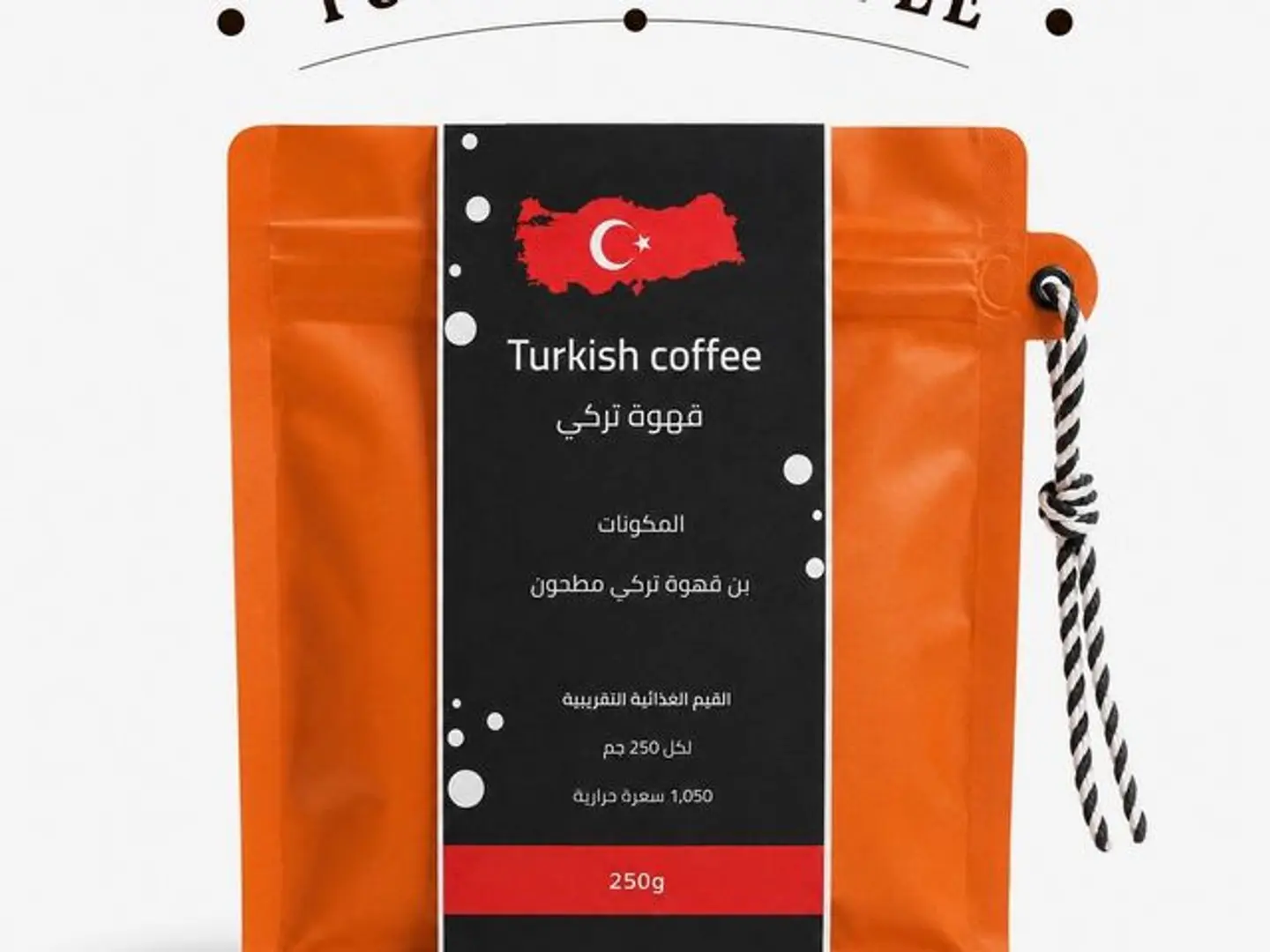 Classic Turkish Coffee 250 G