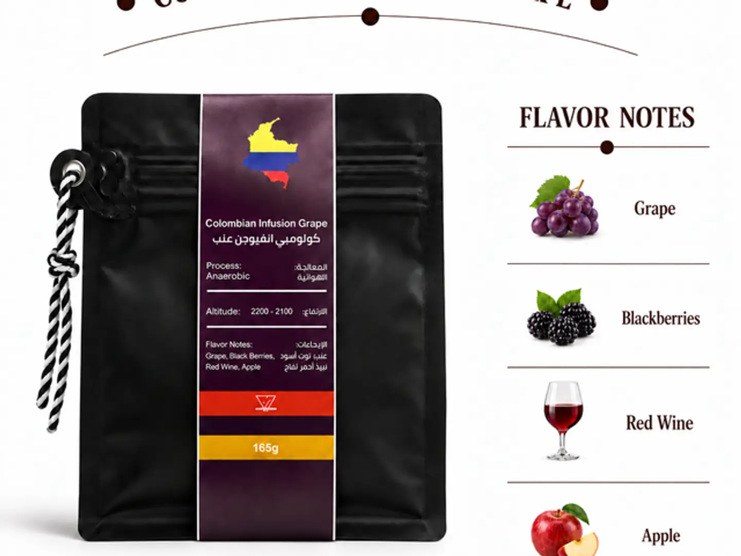 Colombian Infusion Grapes 165g