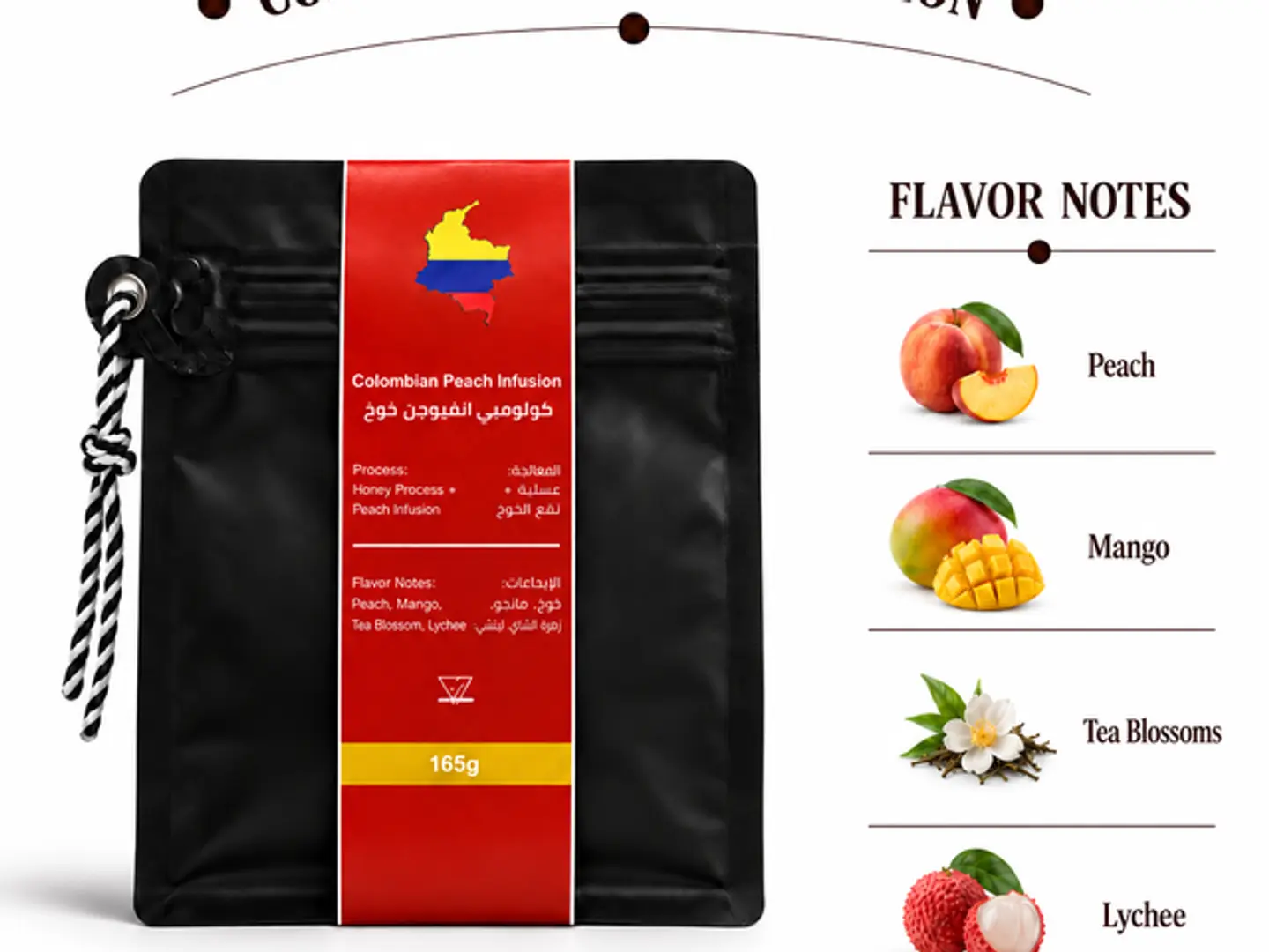 Colombian Infusion Peach 165g