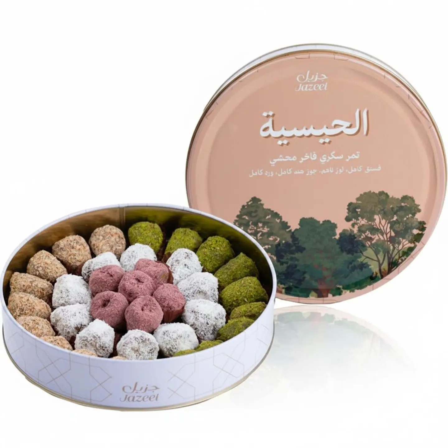 Hittite Stuffed Dates