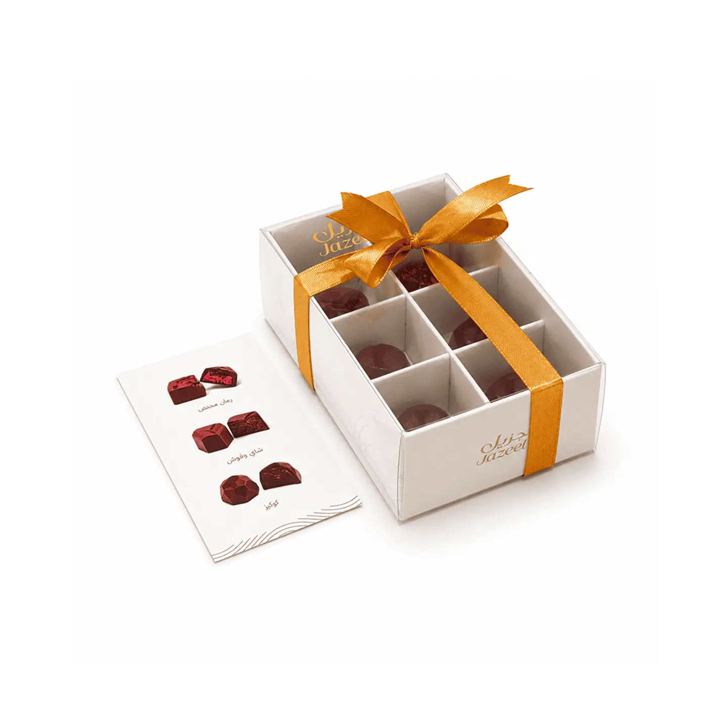 Selection Chocolate Box Six Pieces