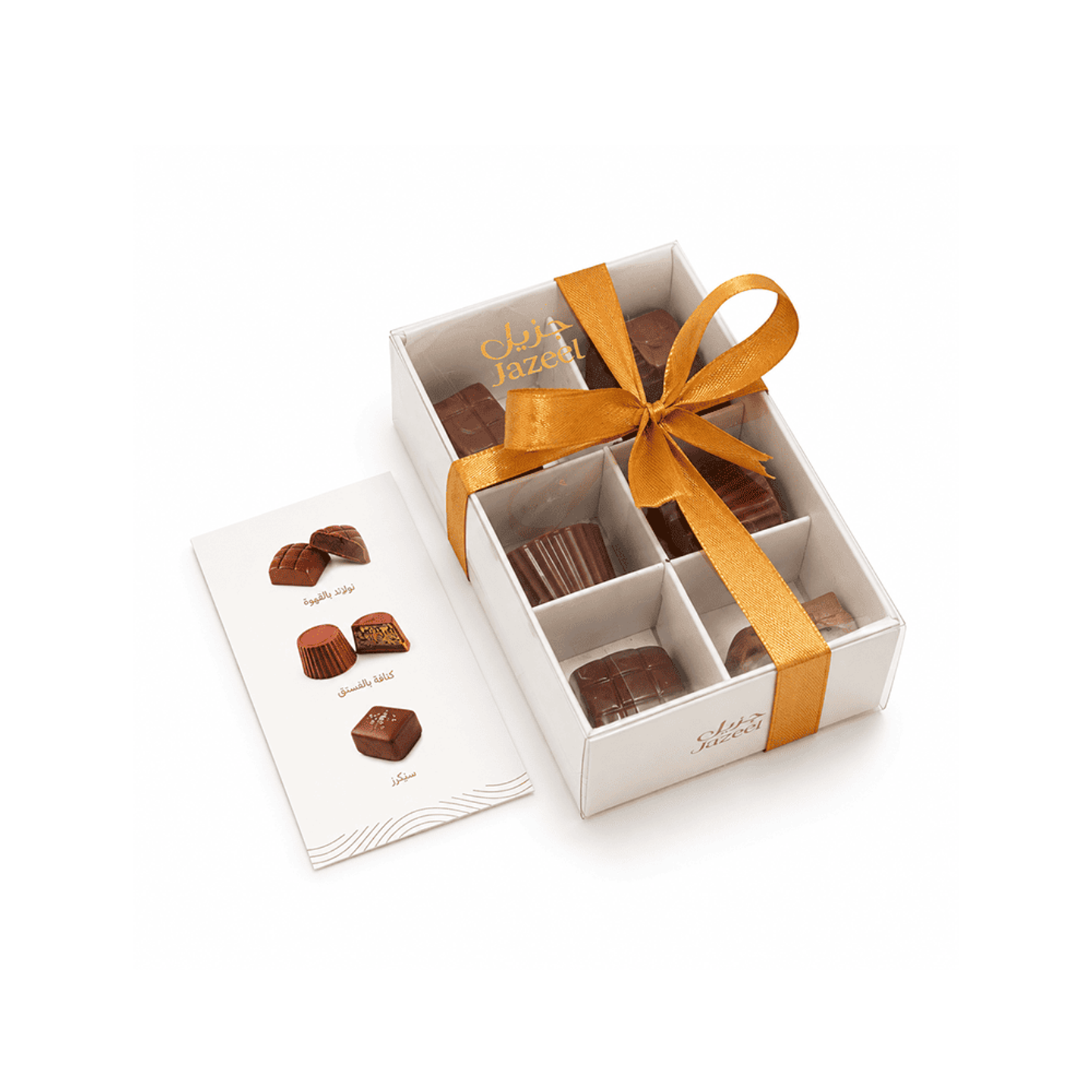 Classic Chocolate Box Six Pieces