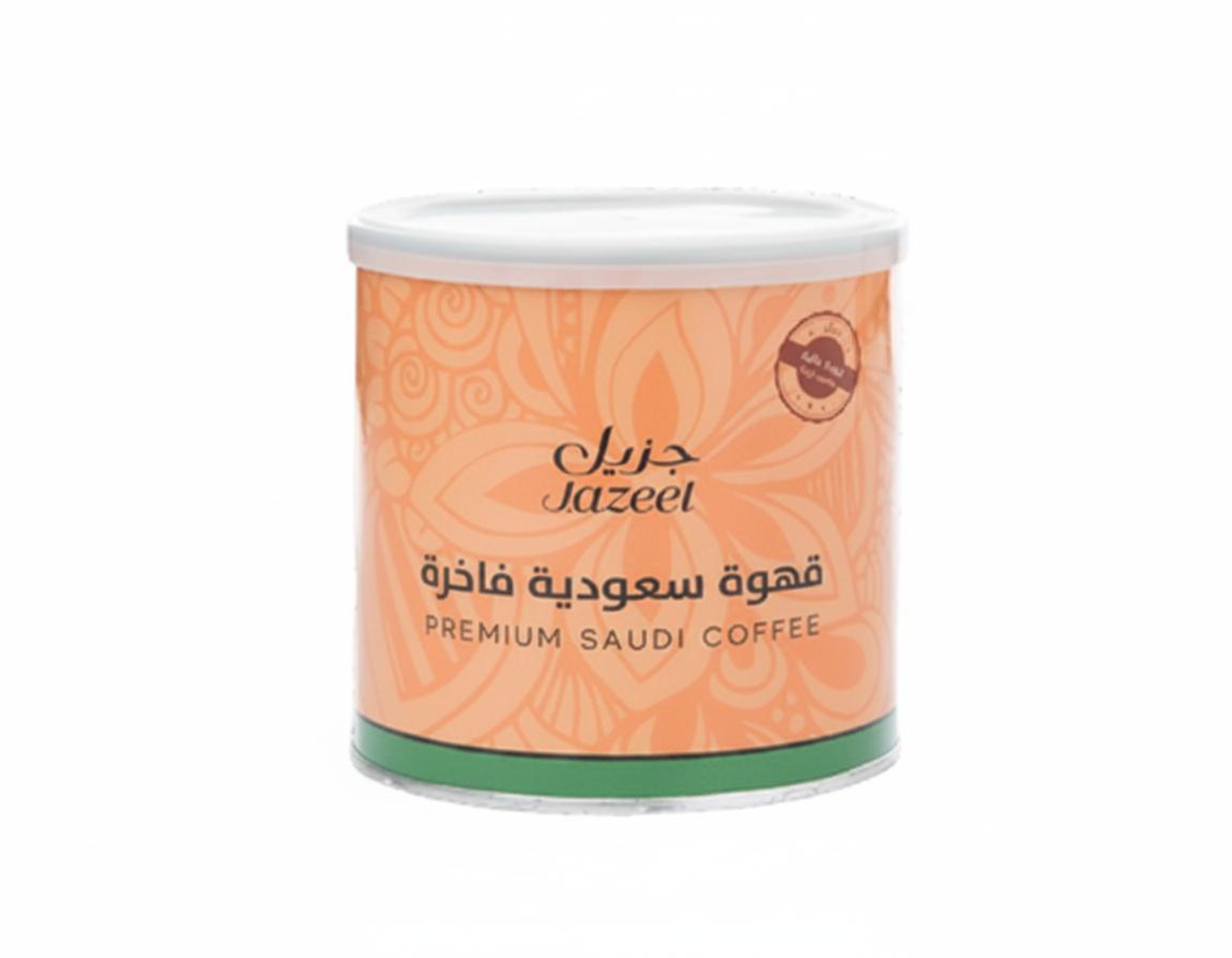 Luxury Saudi Coffee Mini