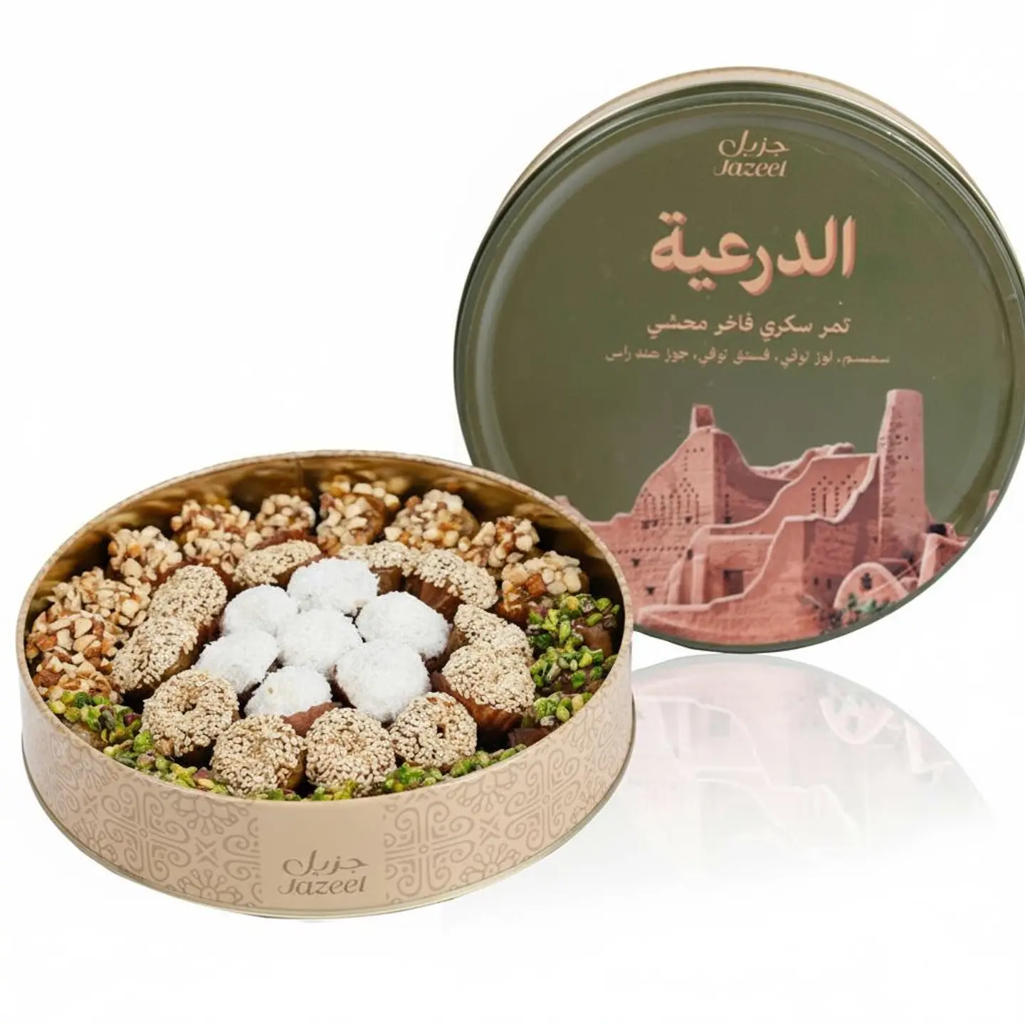Diriyah Stuffed Dates Box Circle