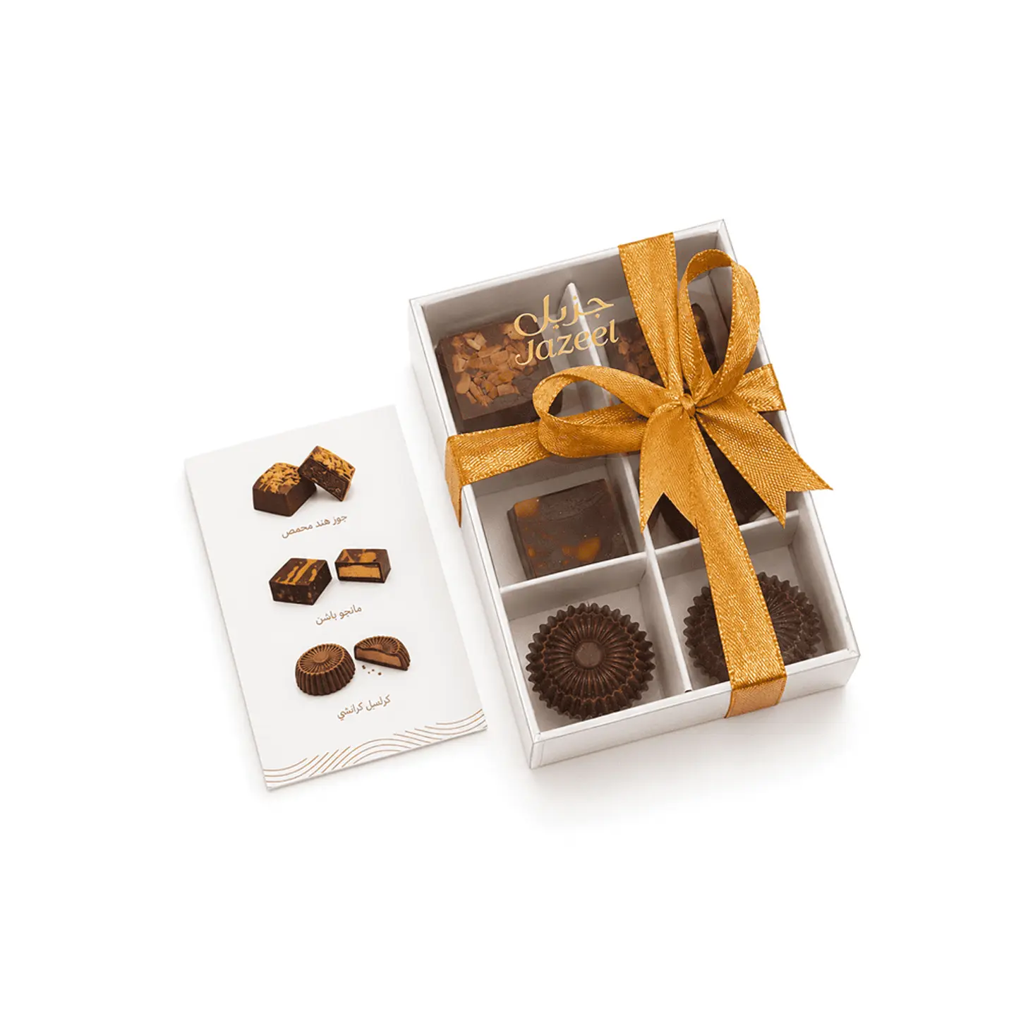 Royal Chocolate Box Six Pieces