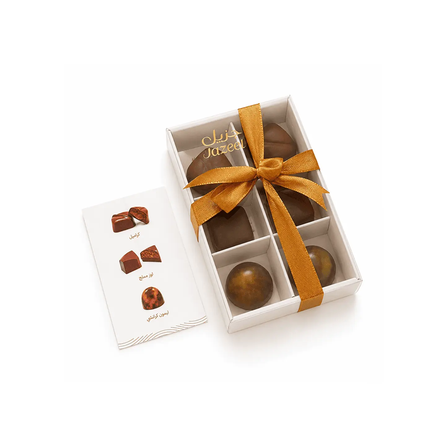 Signature Chocolate Box Six Pieces