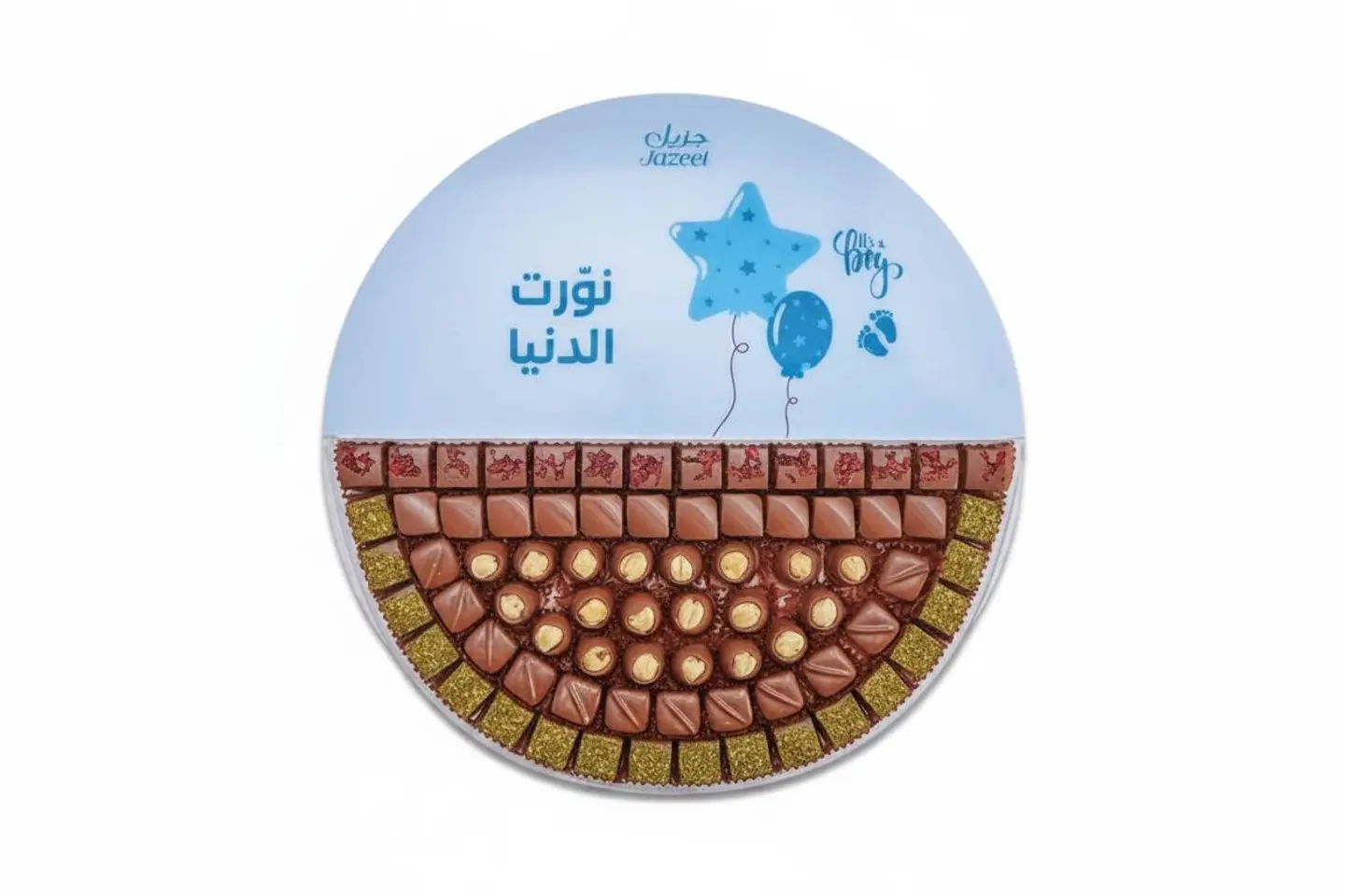 Benchi Belgian Chocolate Tray Baby Boy