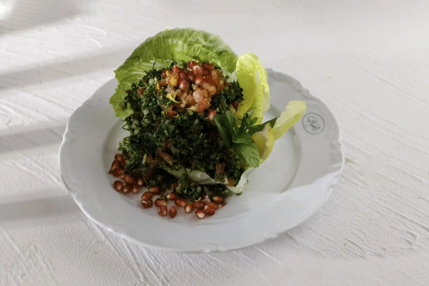تبولة