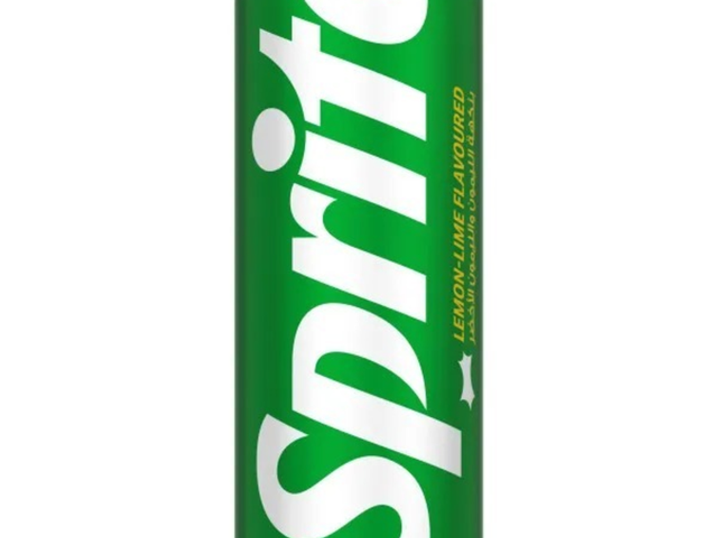 سبرايت