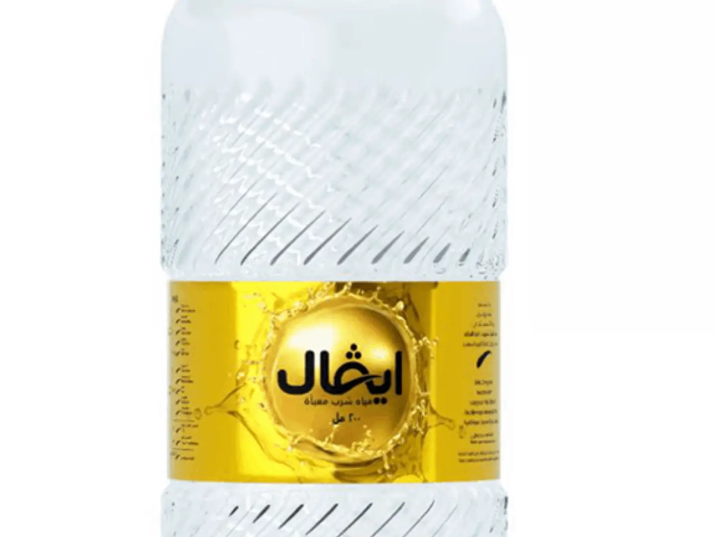 ماء