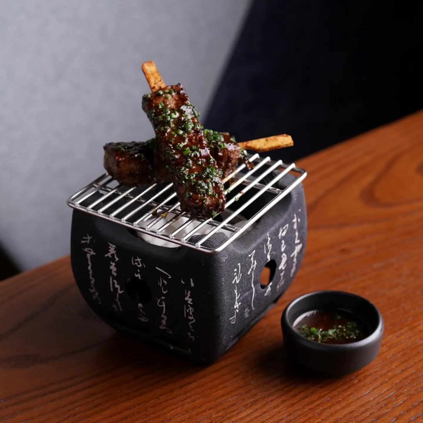 Beef Kushi