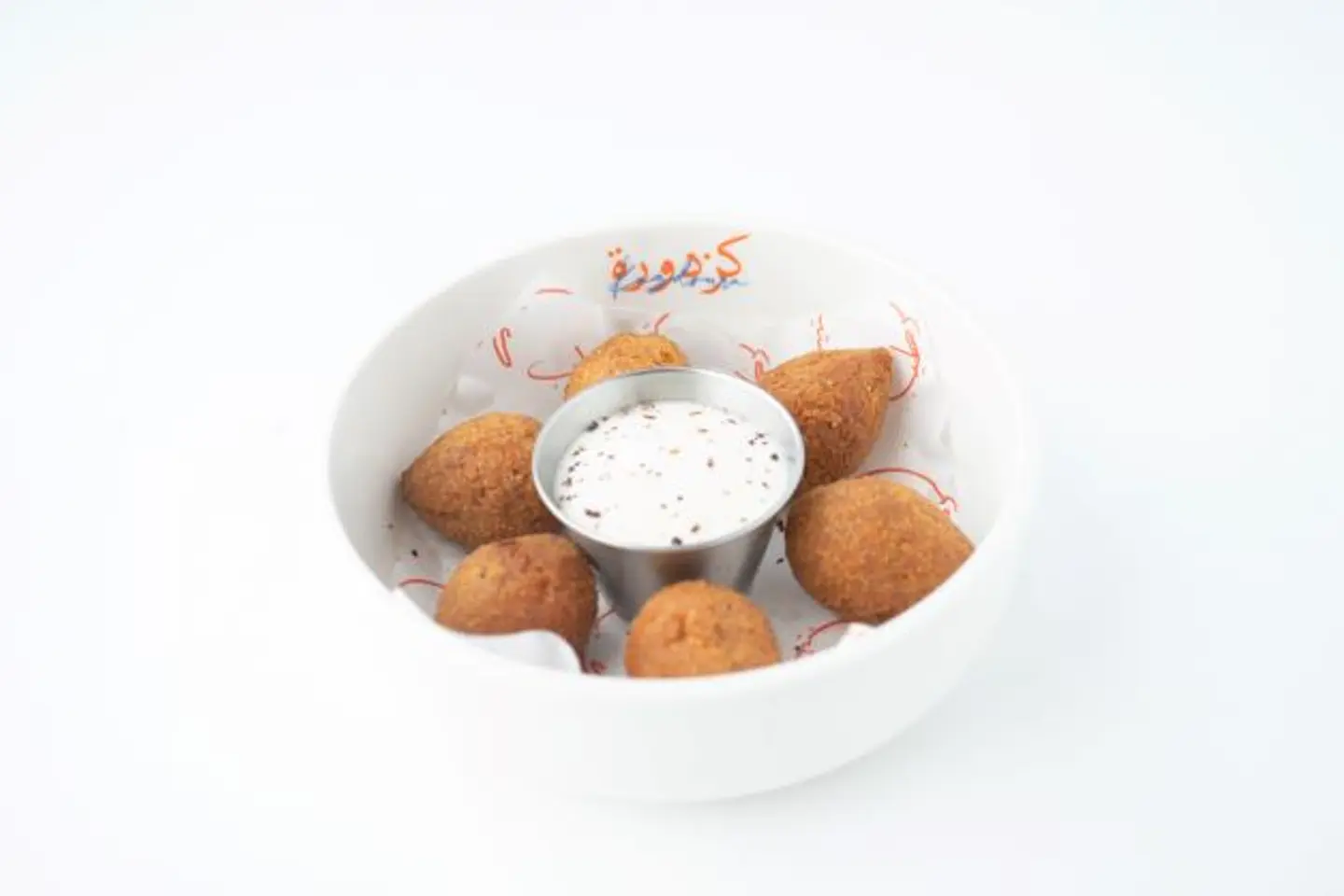 Kiebbeh