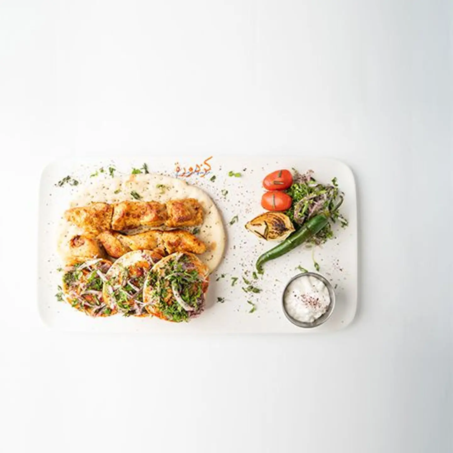 Shish Tawook