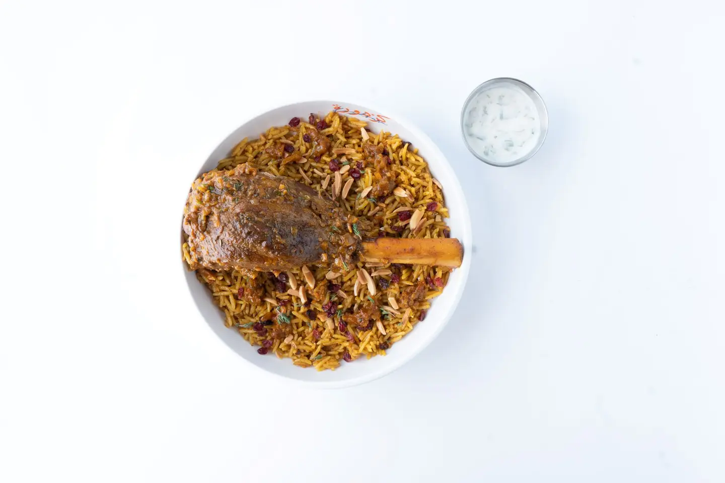 Mawzat Rice