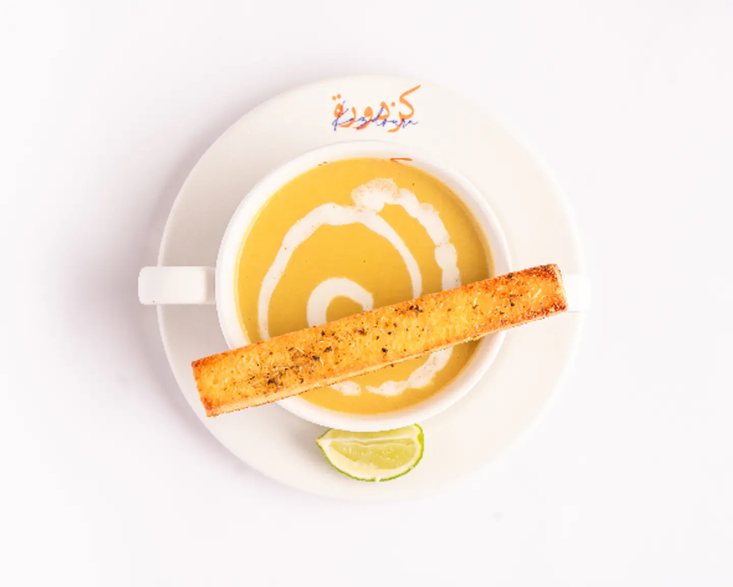Lentil Soup