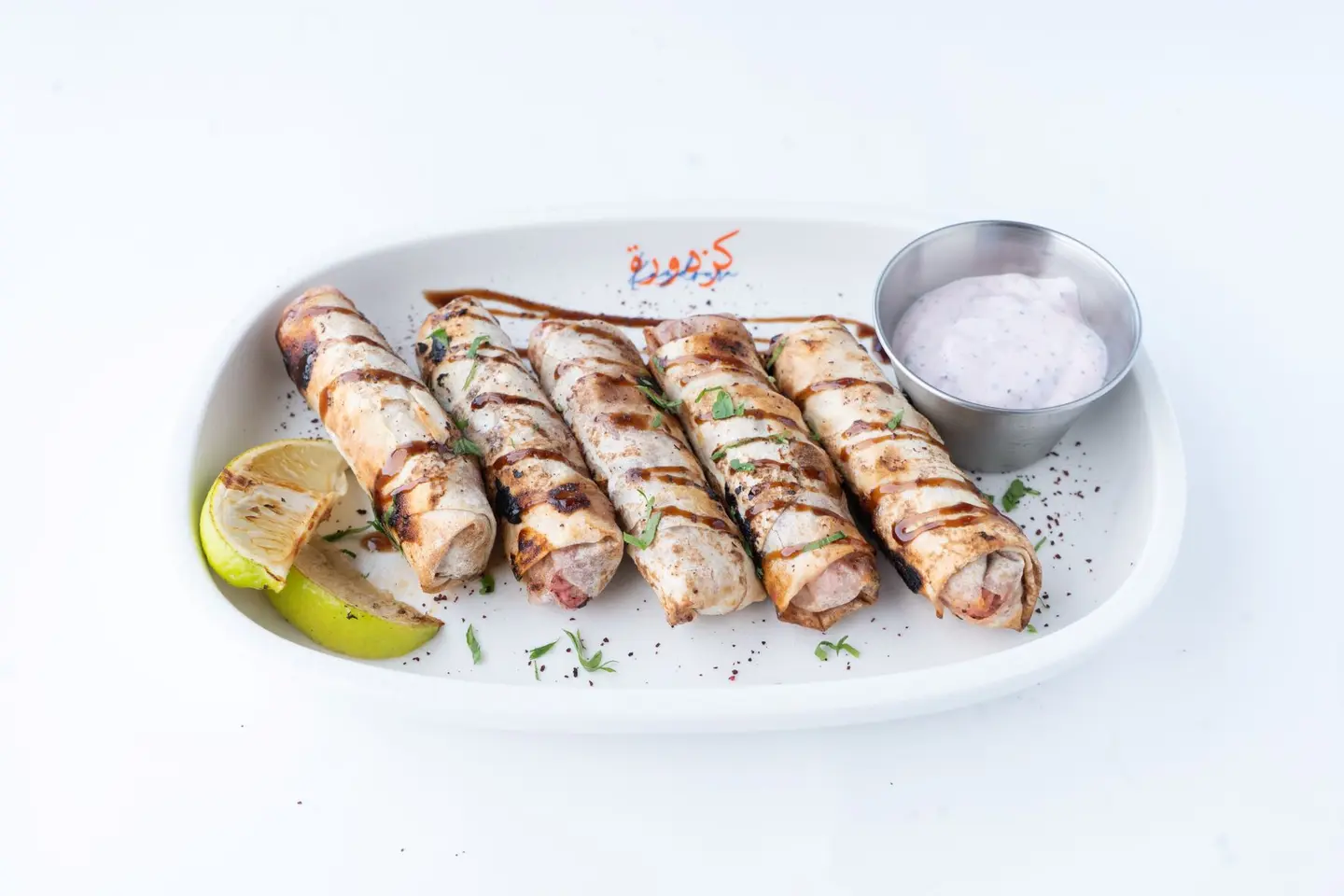 Musakhan Rolls