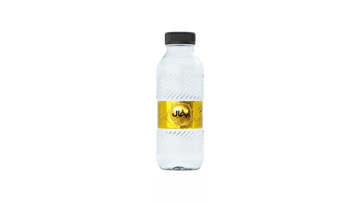 Ival Water