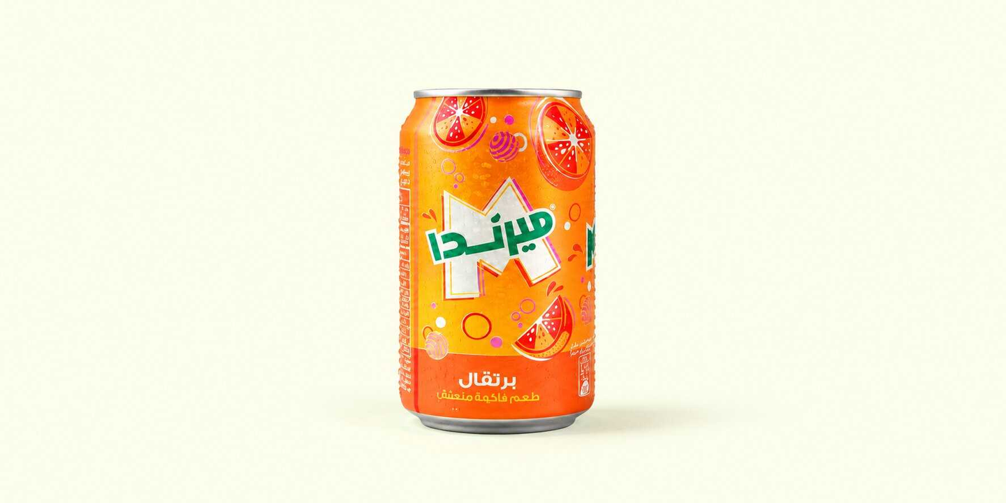 ميراندا