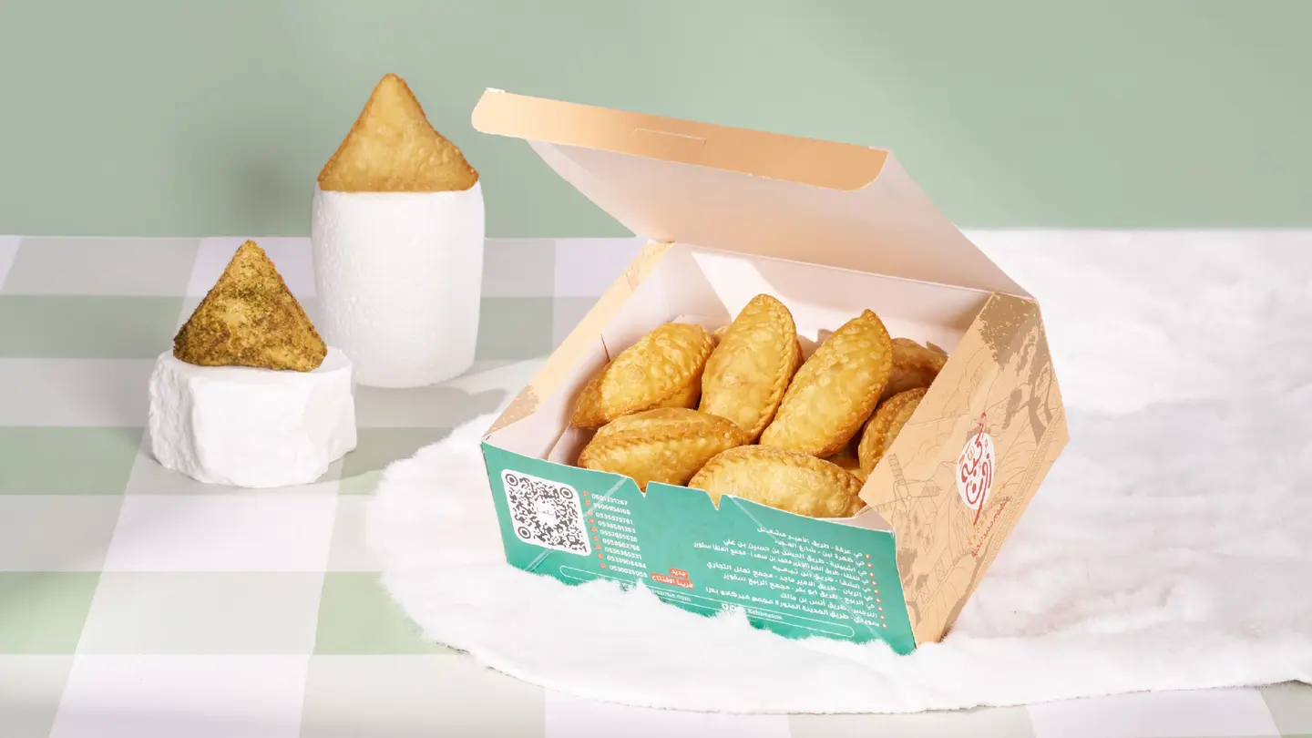 Puff (Small) 12 Pieces