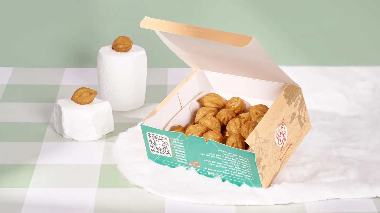 Churros Zone (Small)
