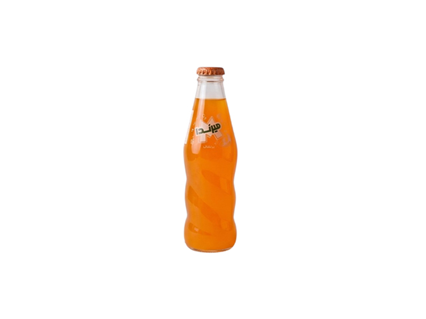 ميرندا برتقال