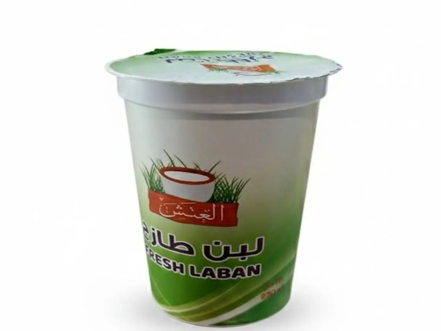 Al Atash Laban