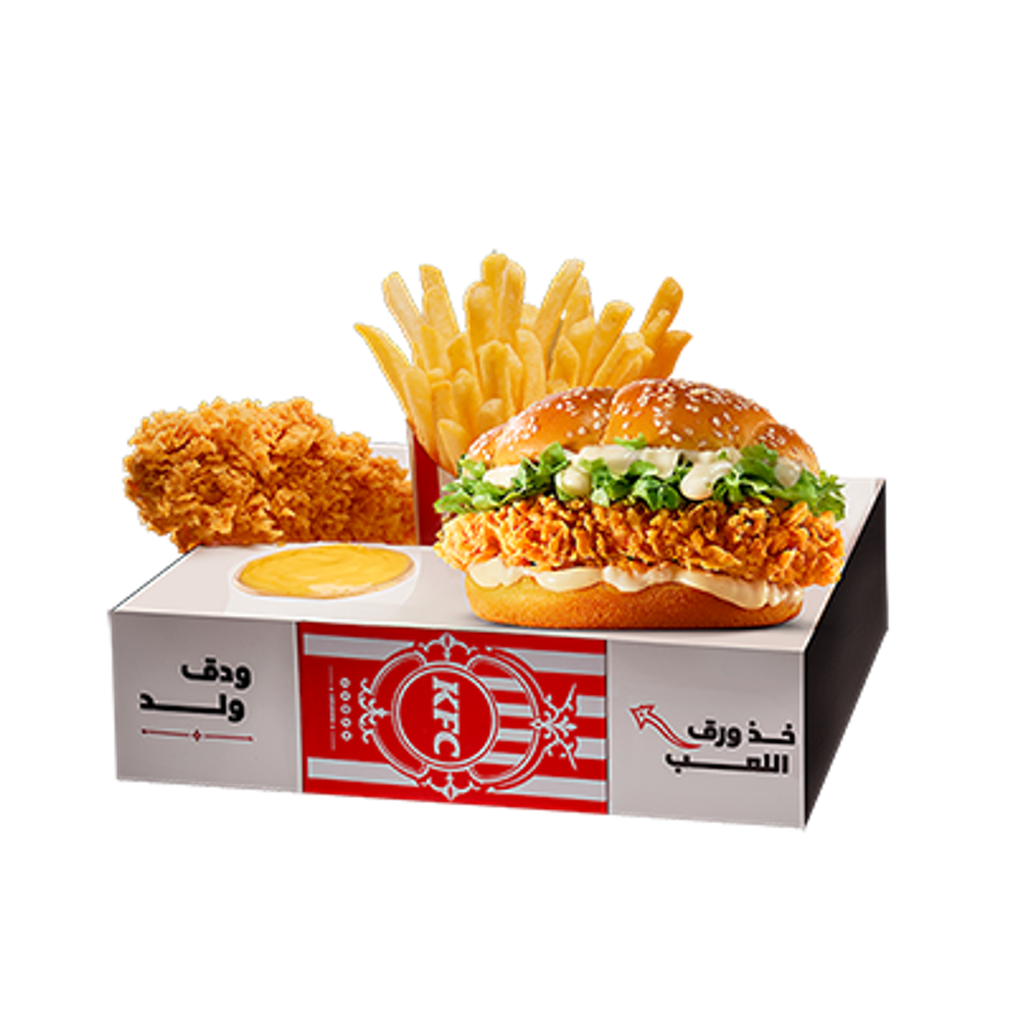 صن زنجر بلوت بوكس