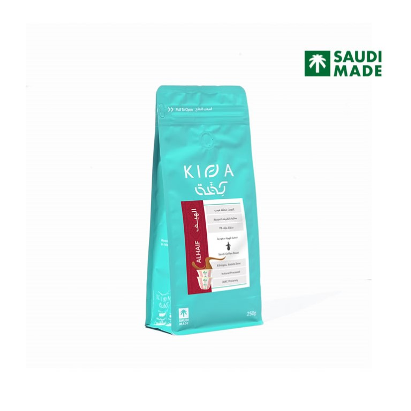 Al Haif 250g