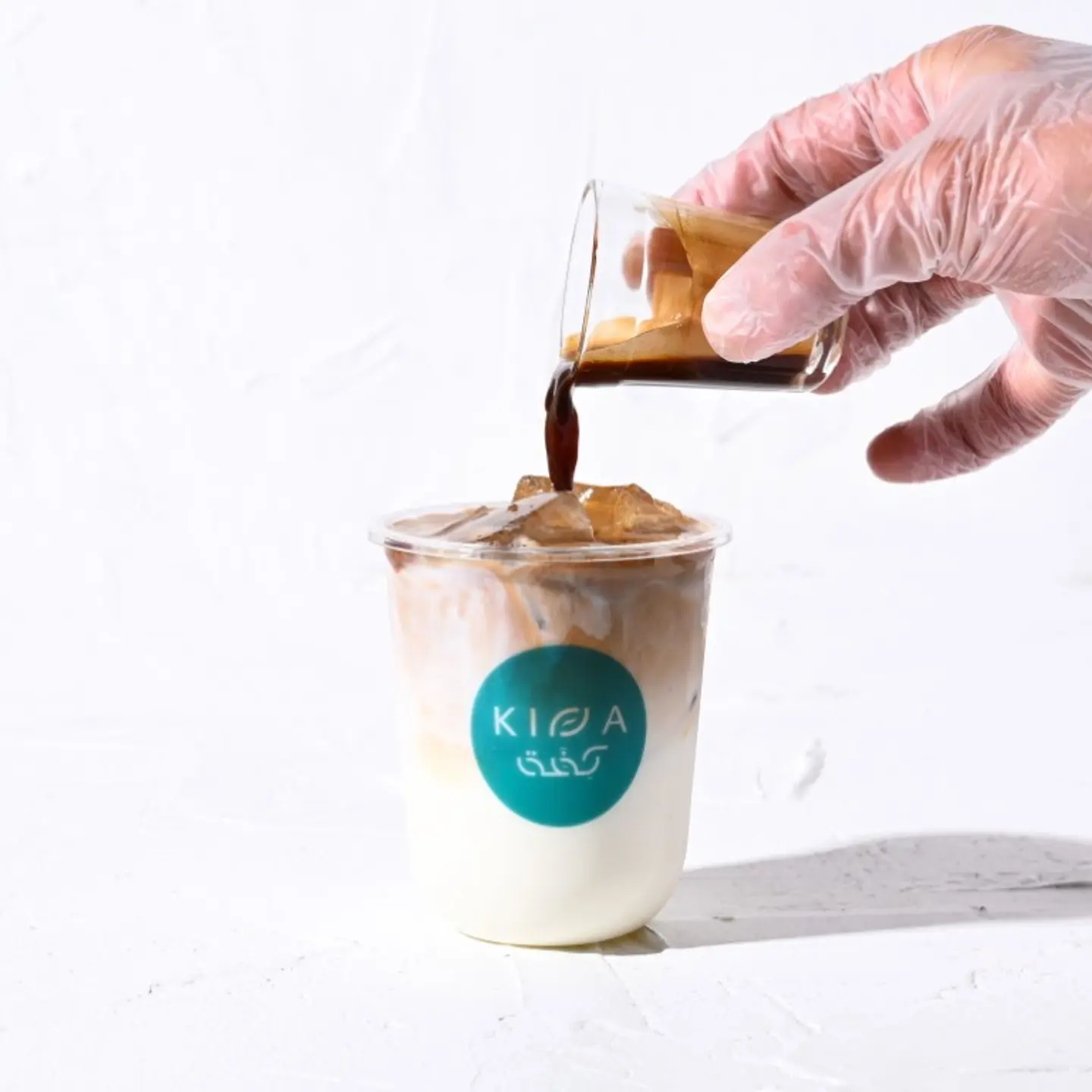 Iced Latte Small