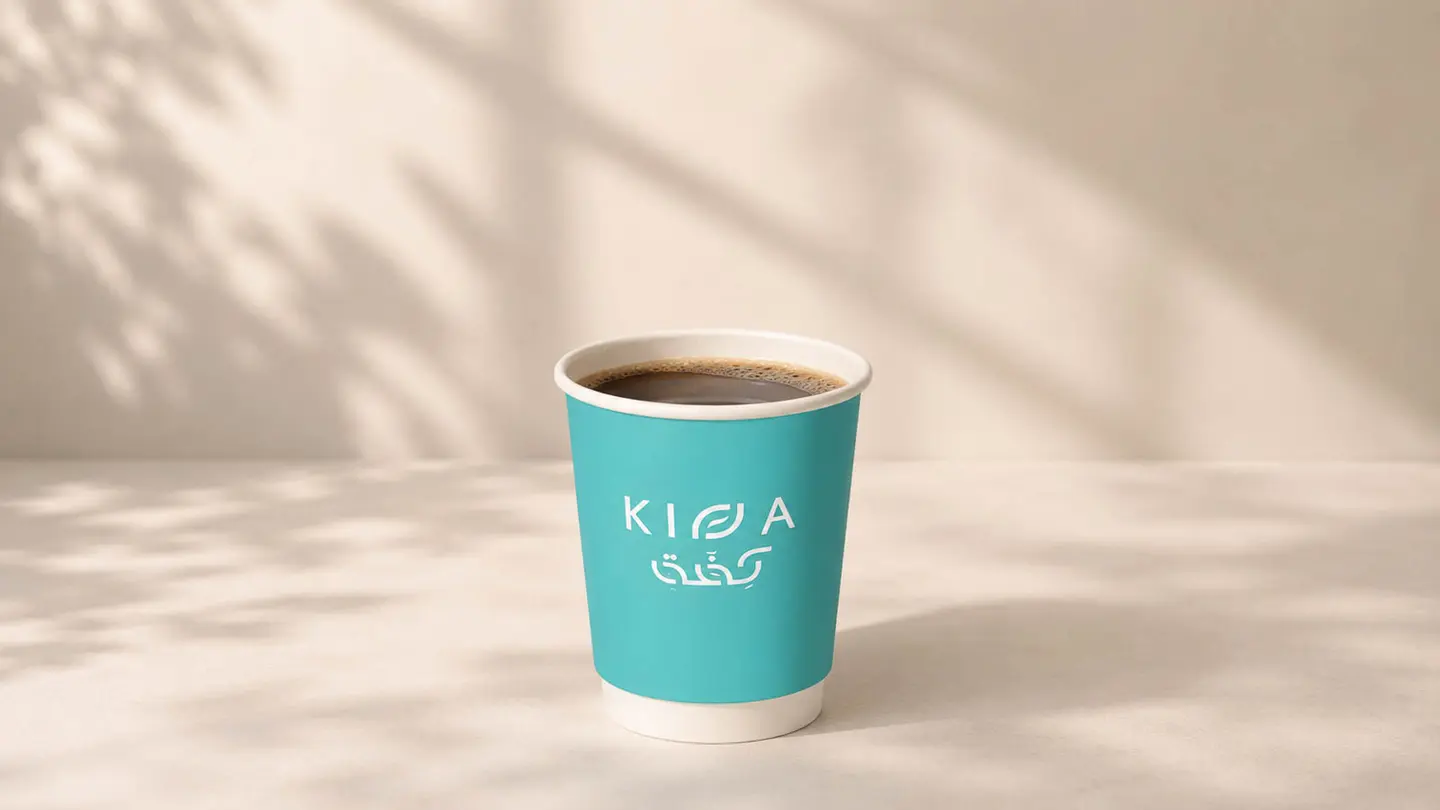 Hot Coffee Of The Day Large