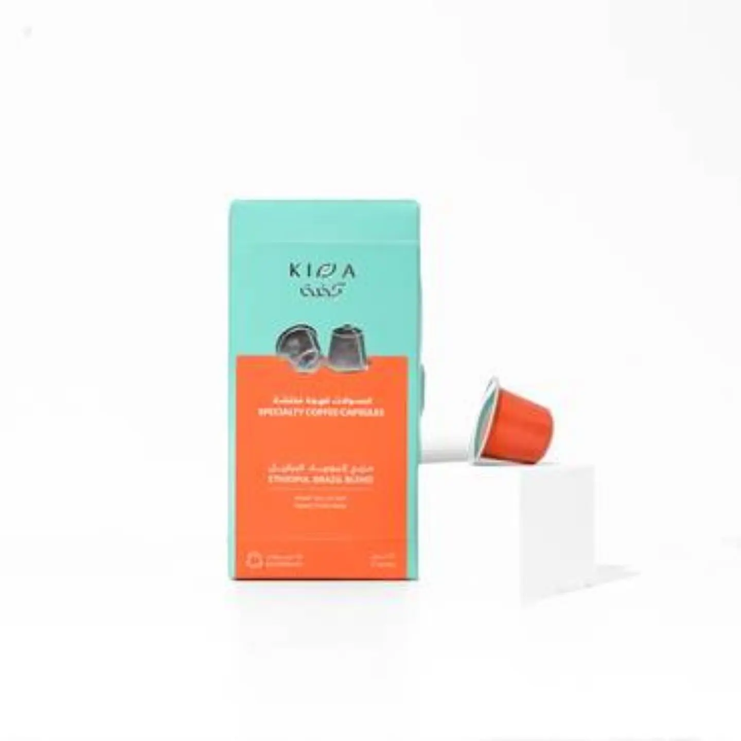 Ethiopian Brazilian Coffee Capsules
