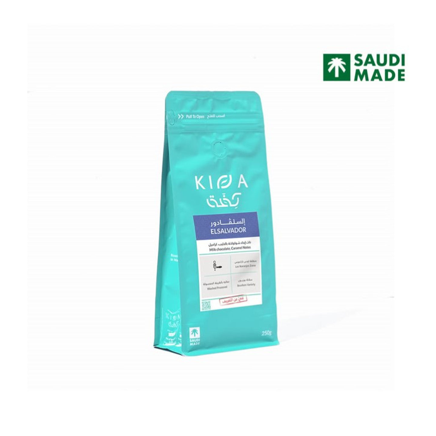 Salvador 250g