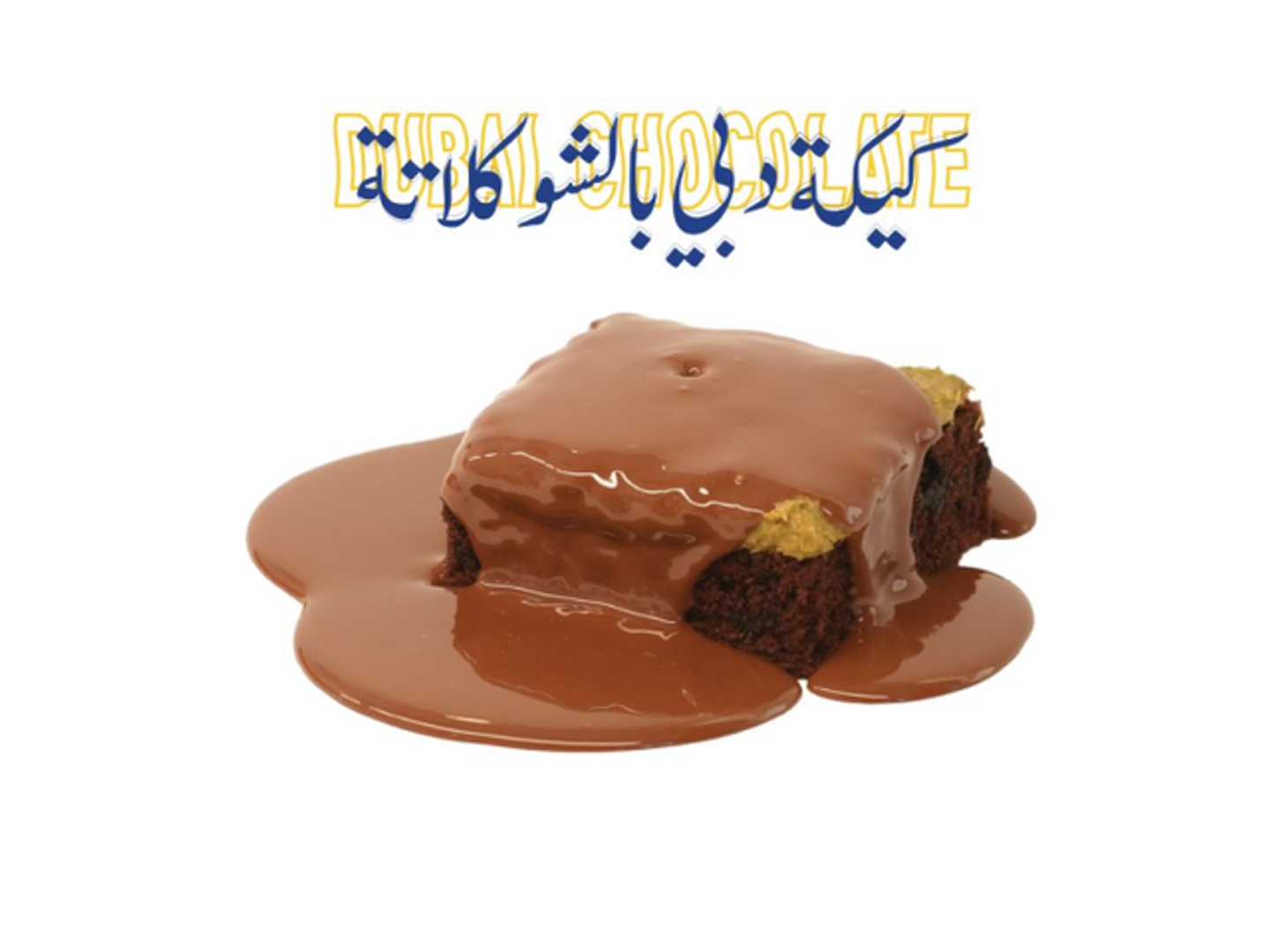 Dubai Cake