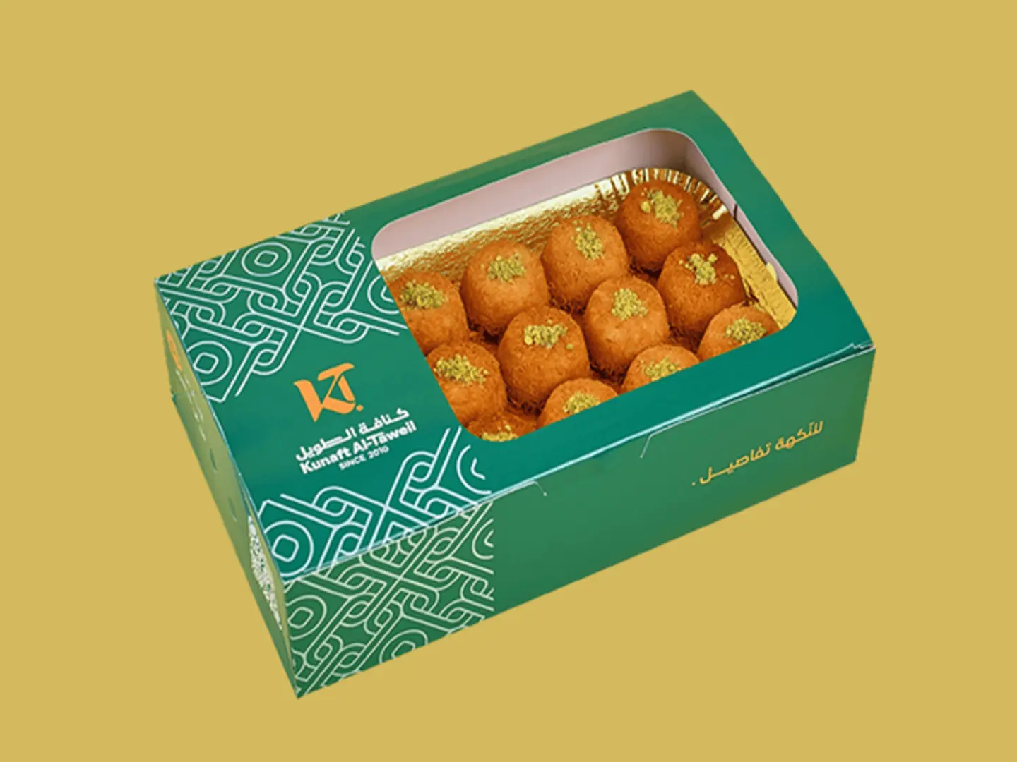ميني سبيشل ساده ١٢ قطعة
