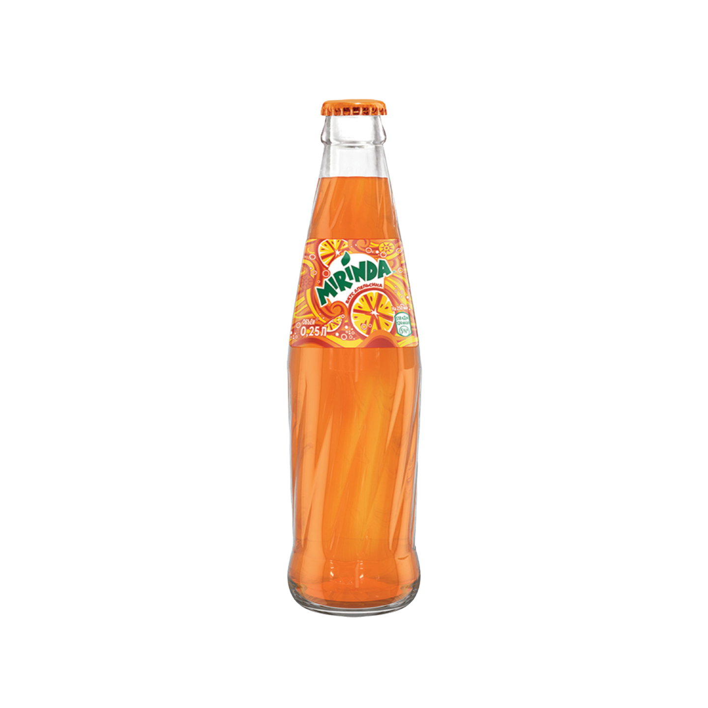 ميراندا