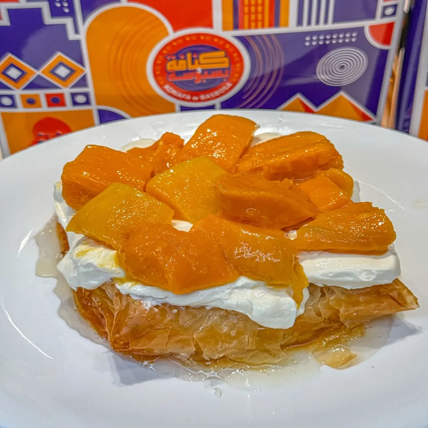 Sto Carema Mango Pie