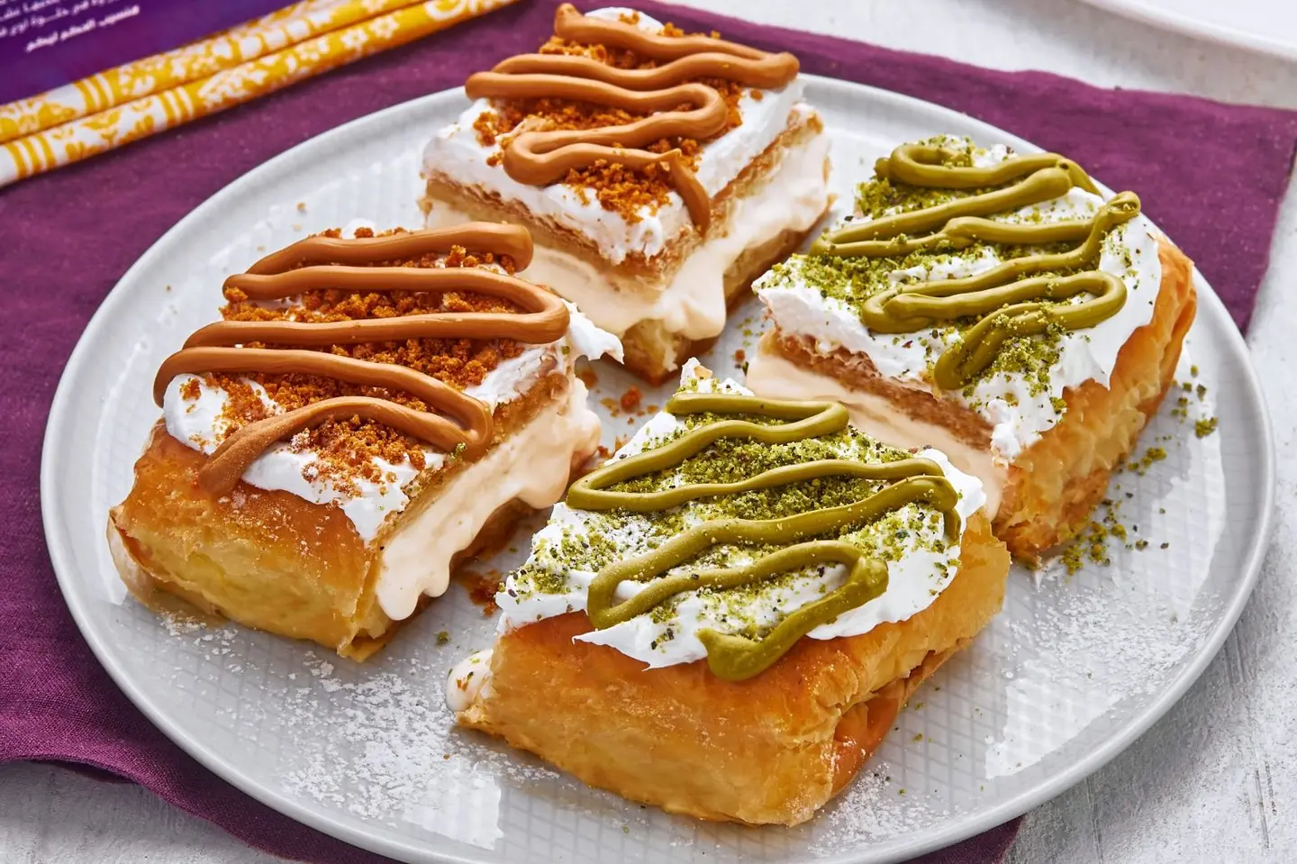 Sto Carema Pistachio Pie