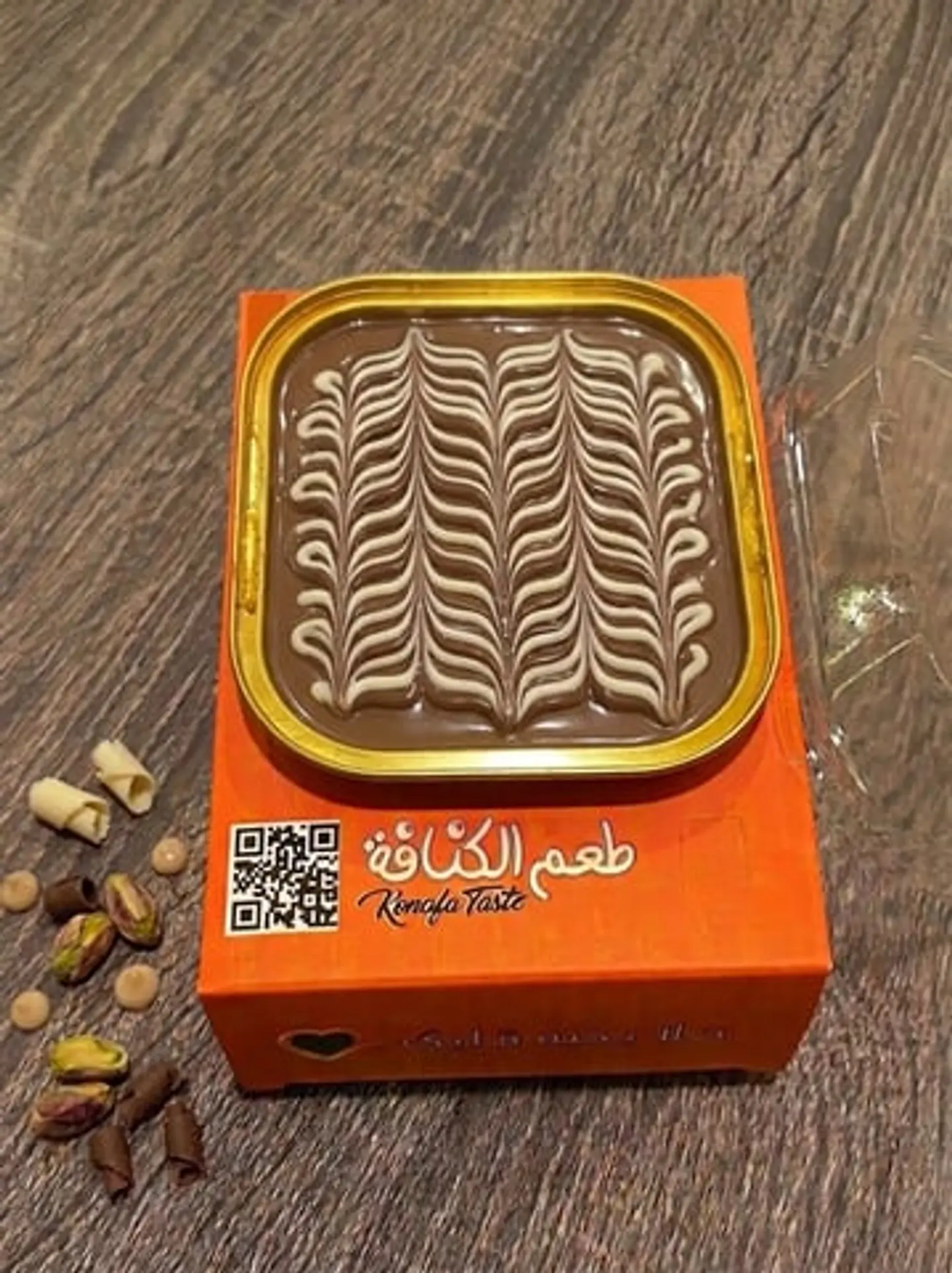 Kinder Cake Pudding