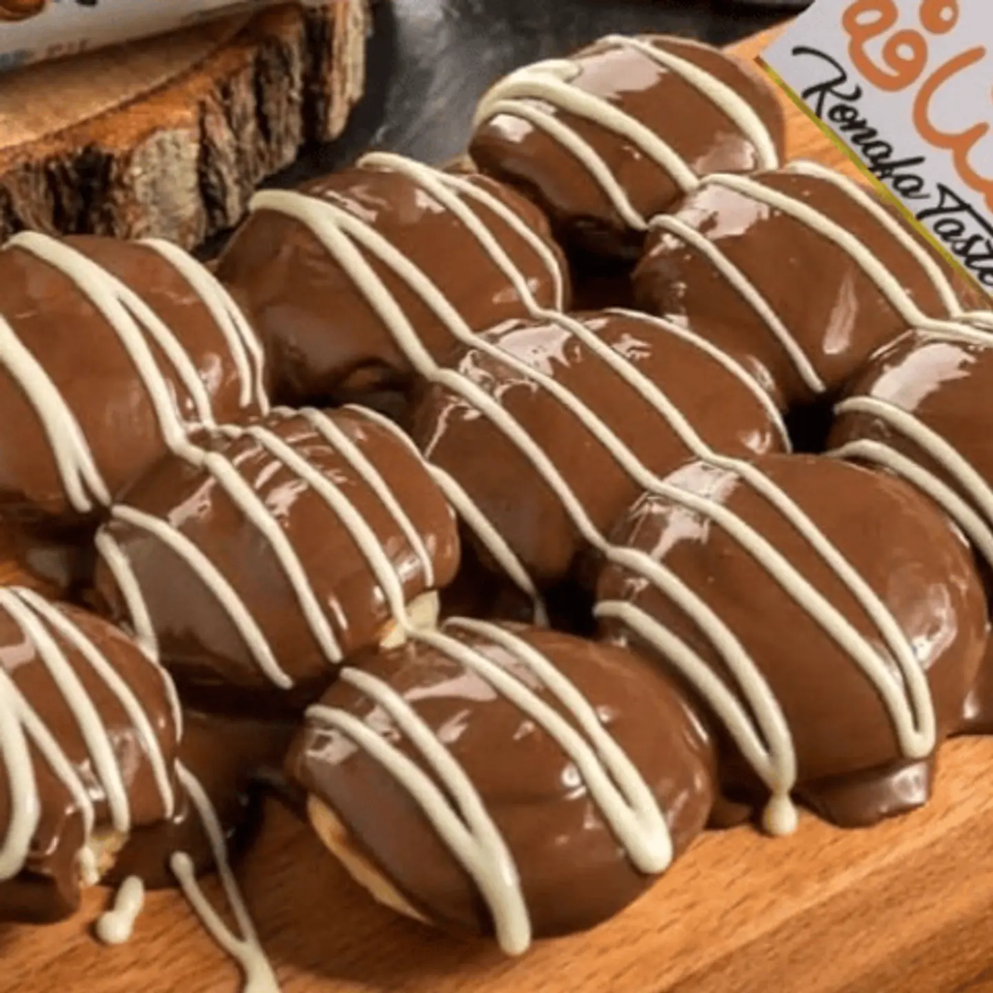 Kinder Mini Pancakes