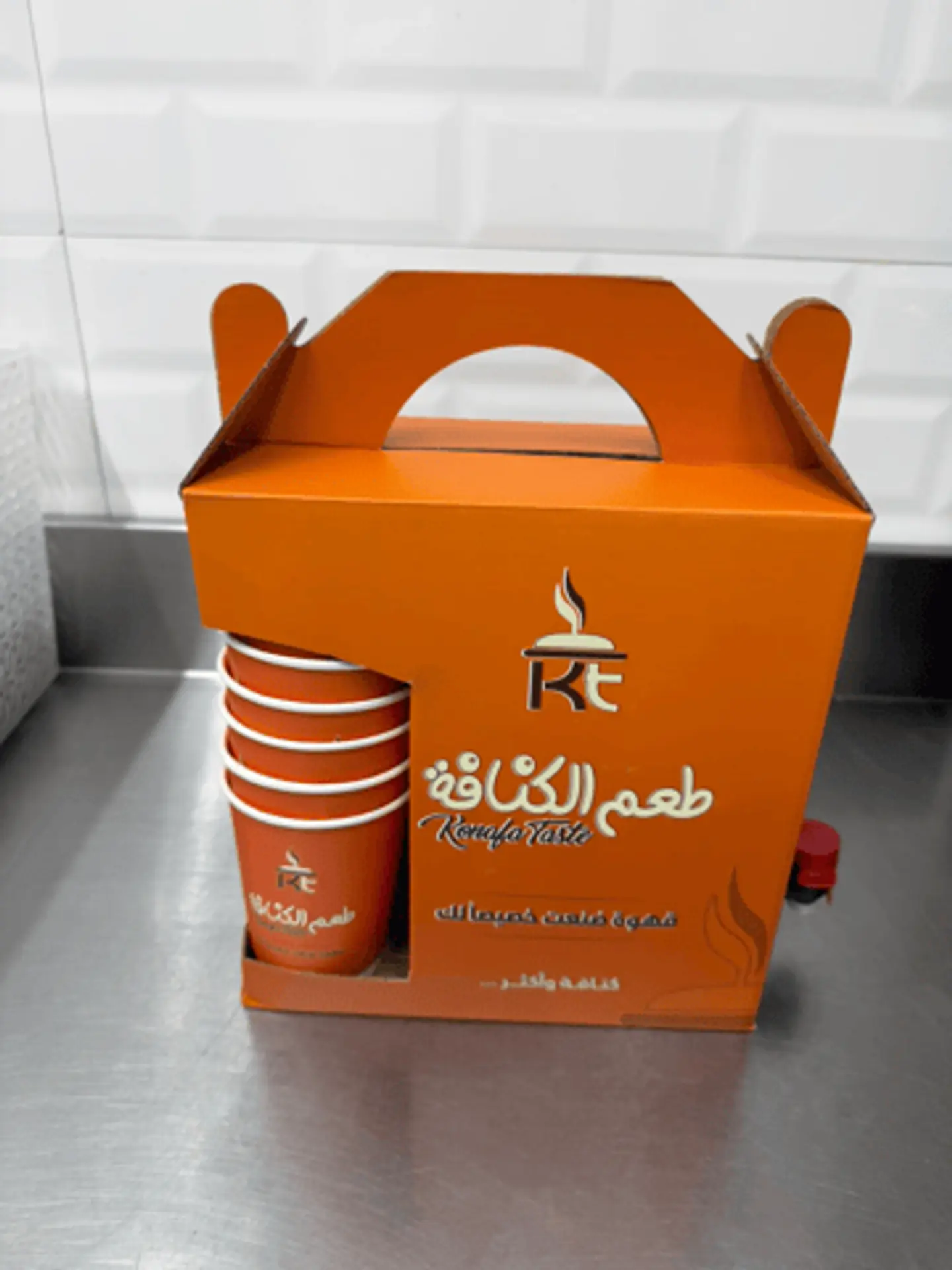 "Coffee Of The Day" Box – 2 Liters