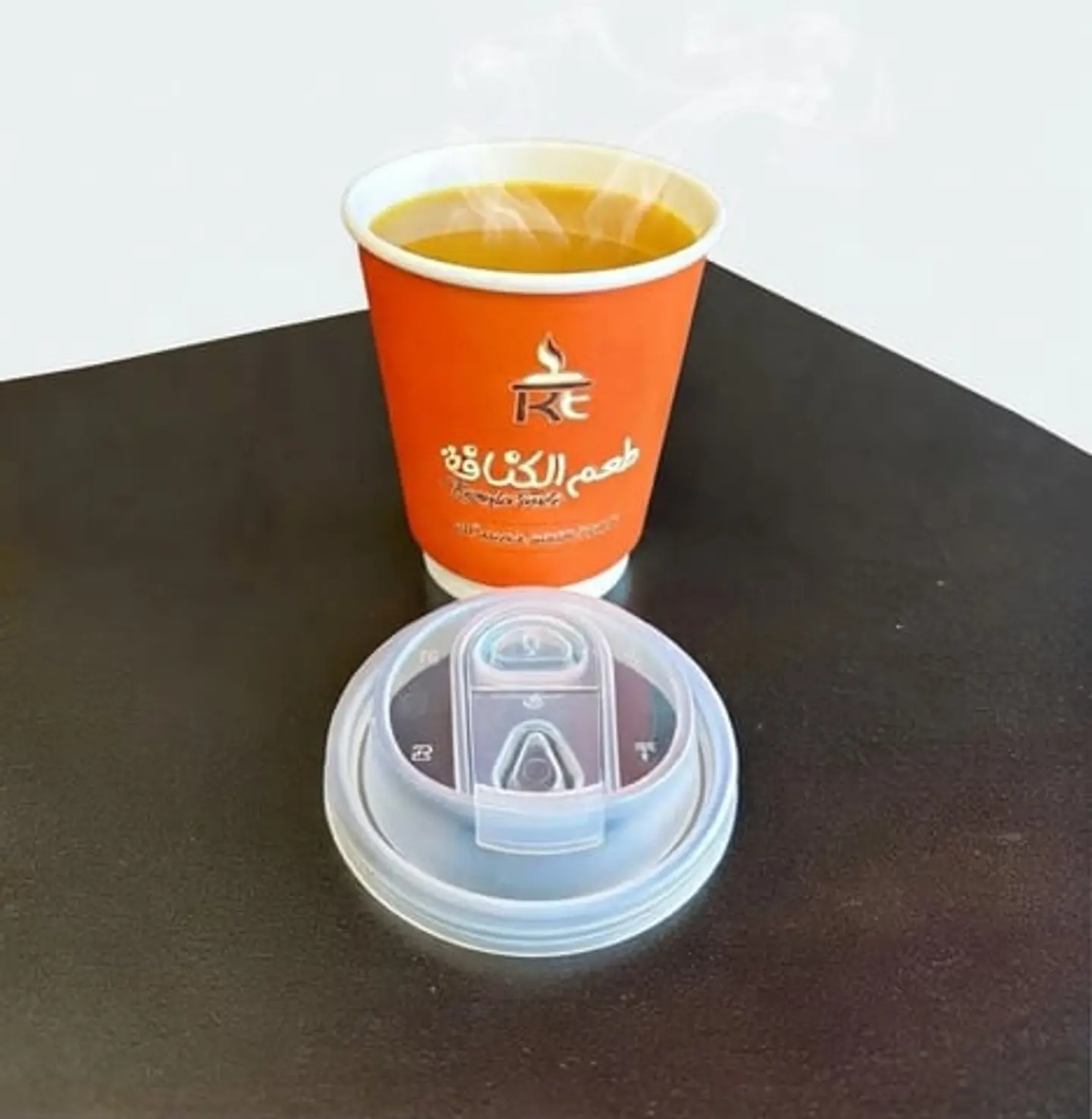 Saudi Coffee Cup