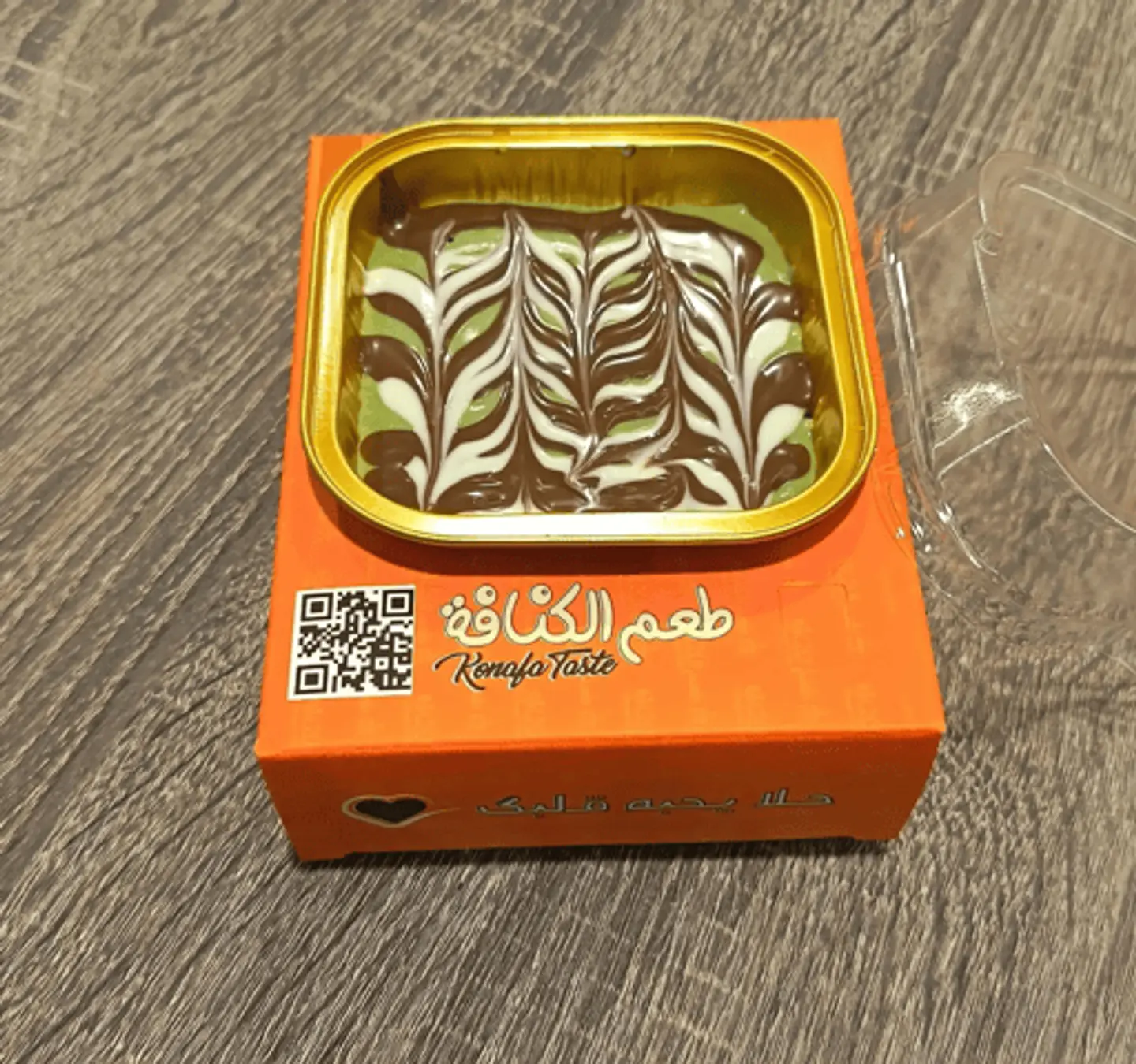 Special Cake Pudding