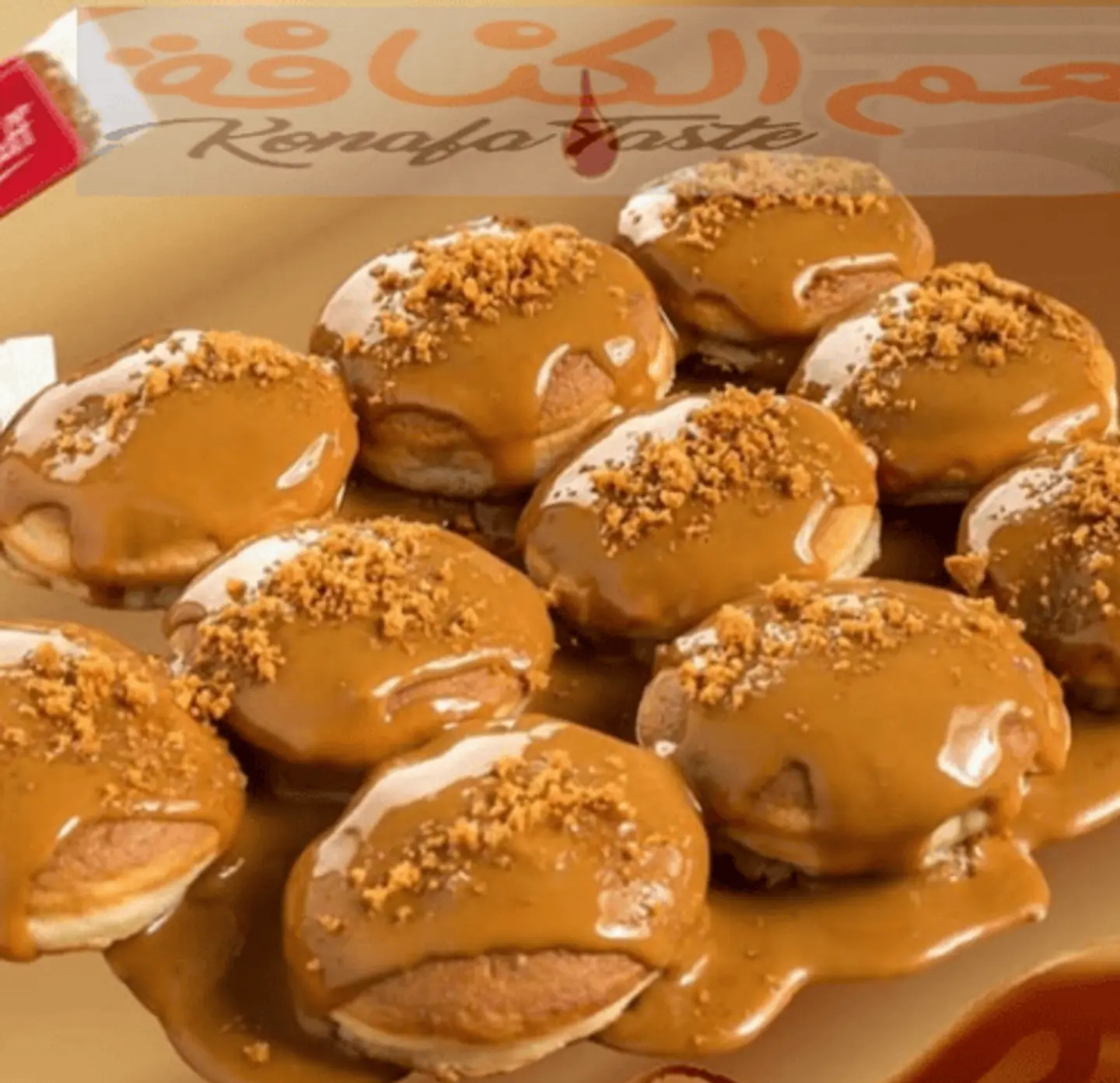 Lotus Mini Pancakes