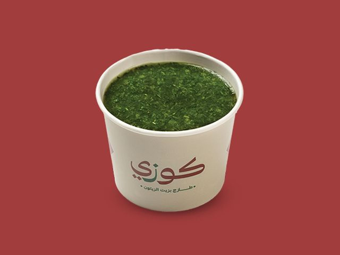 ملوخية
