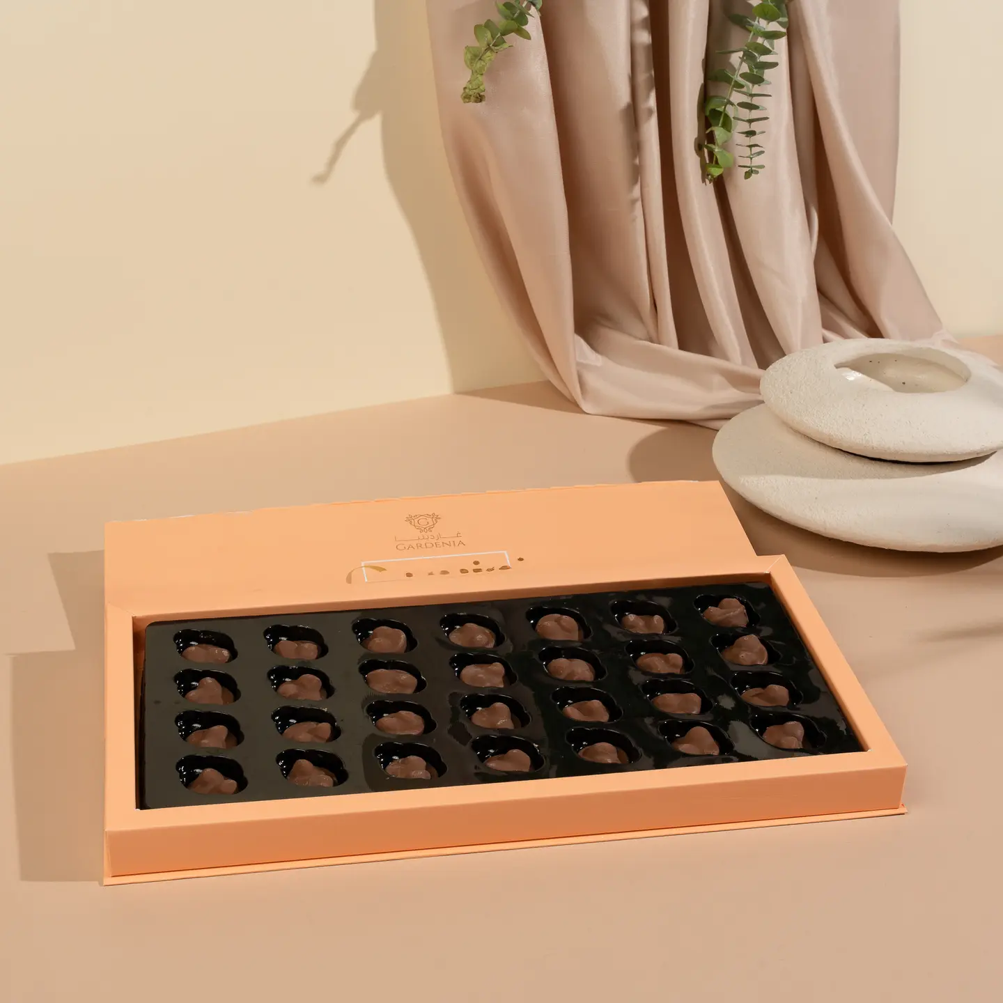 Gemini Hazelnut Chocolate