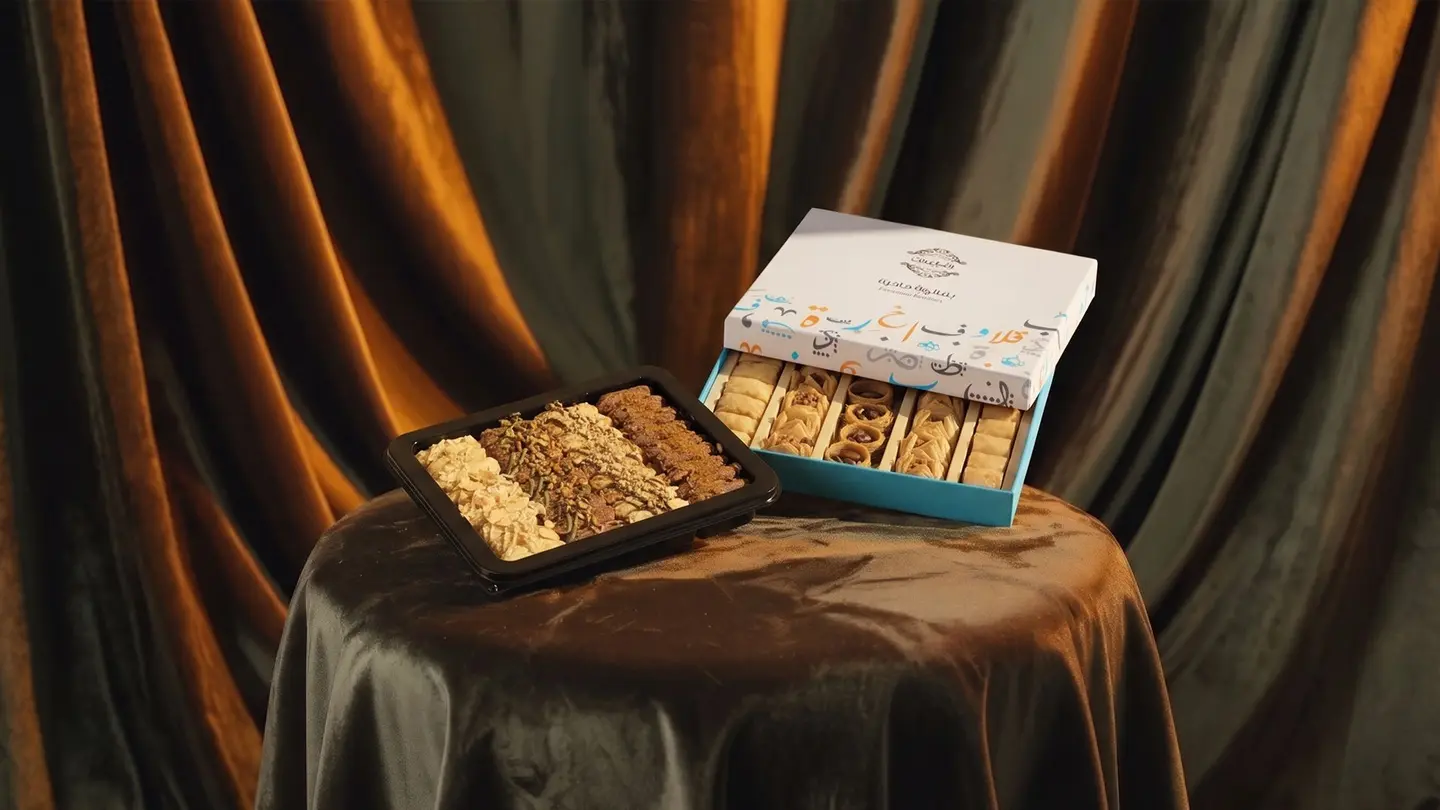 ثنائية السعادة