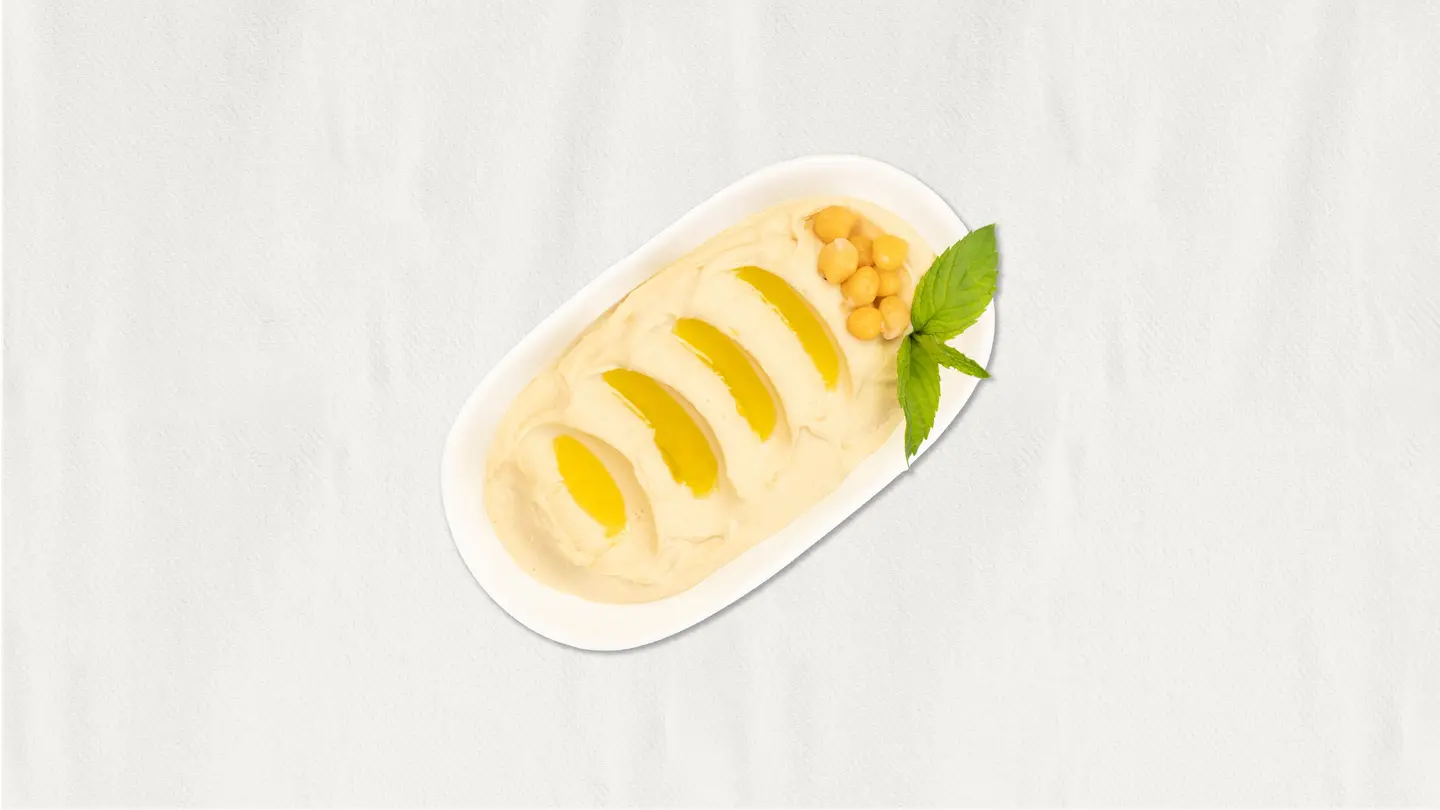 حمص