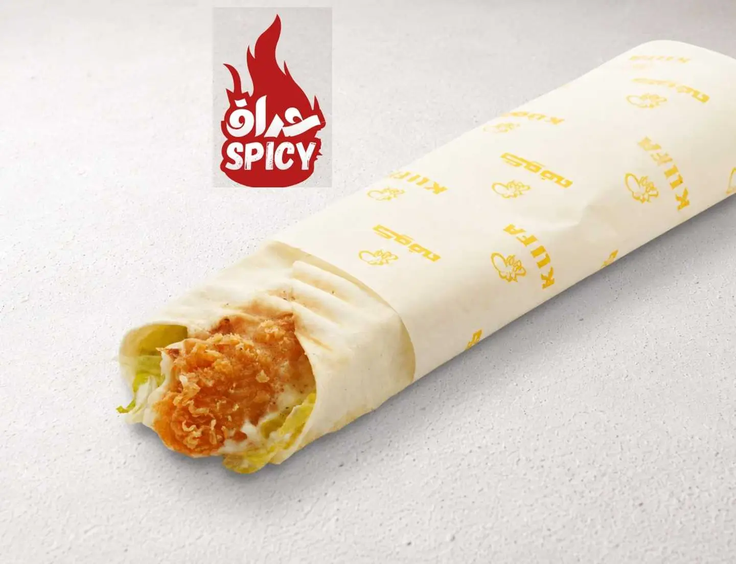 Crunchi Sandwich Cheese Sp