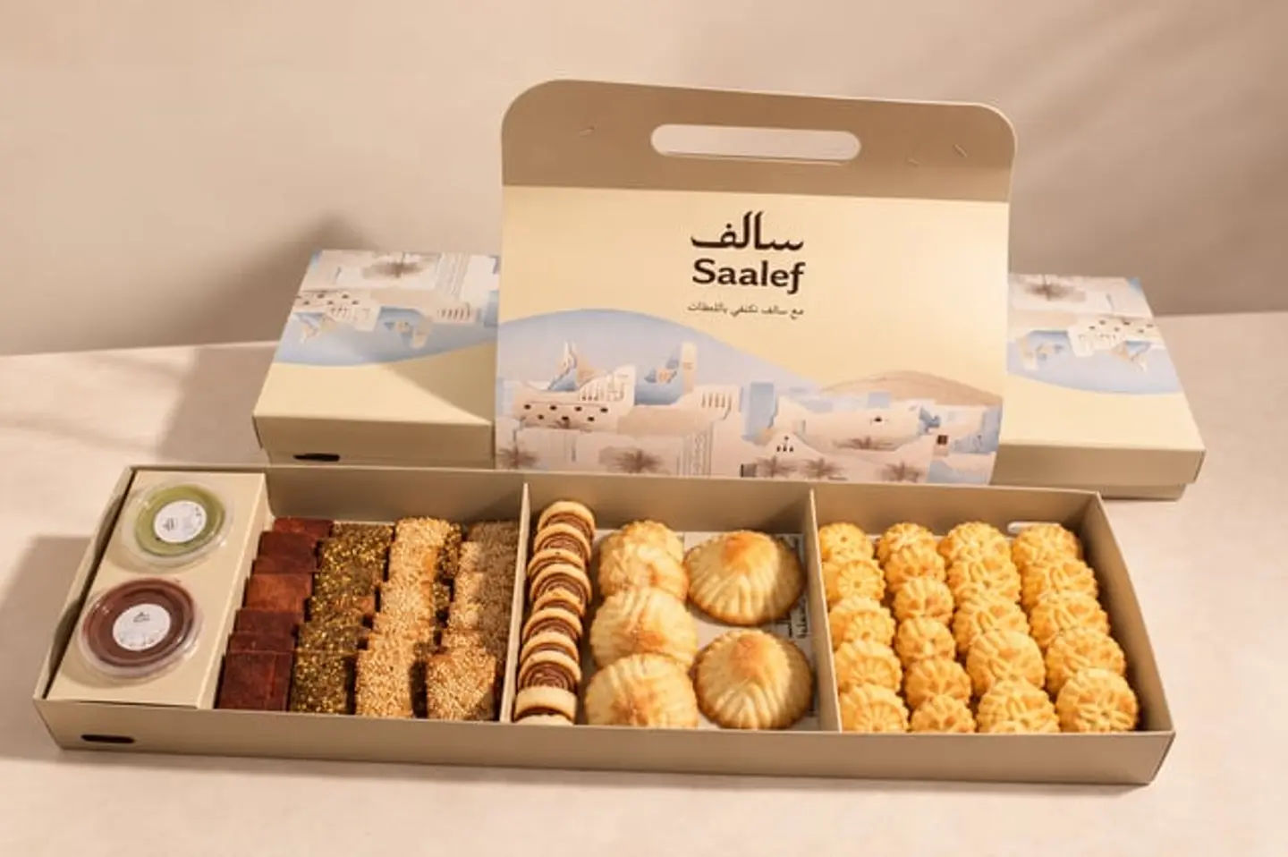 Saalef Maamoul Box